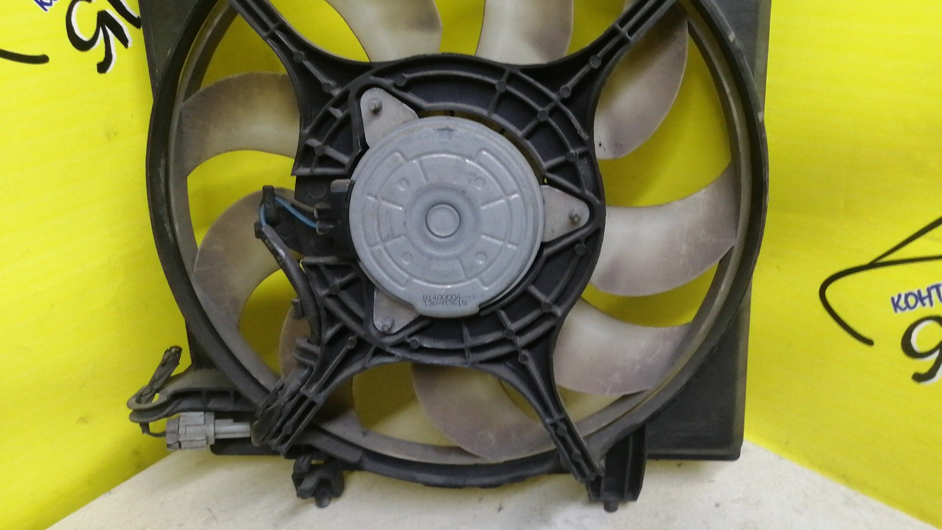 ДИФФУЗОР РАДИАТОРА/SUB/EXIGA/FORESTER/IMPREZA/LEGACY/OUTBACK/BL5/BL9/BM9/BMM/BP5/BP9/BR9/BRM/GE2/GE3/GE6/GE7/GH2/GH3/GH6/GH7/SH5/SHJ/YA4/YA5/YA9/YAM/EJ203H/EJ203J/EJ204D/EJ204J/EJ20X/EJ20Y/EJ253/EL154/FB20/FB25/FB25A/L