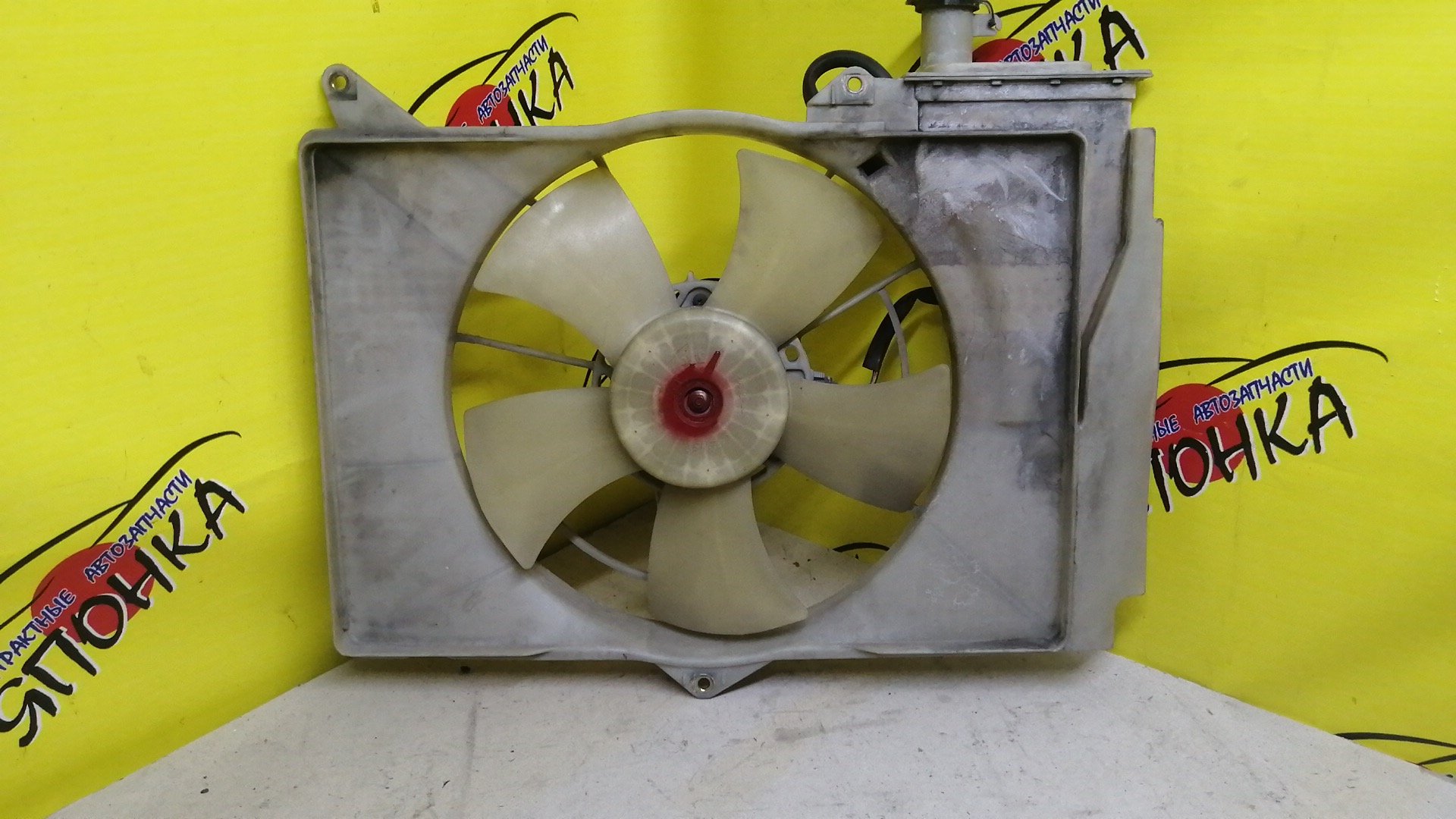 ДИФФУЗОР РАДИАТОРА/TOY/BB/ECHO/FUNCARGO/IST/PLATZ/PORTE/PROBOX/RAUM/SIENTA/VITZ/WILL CYPHA/WILL VI/YARIS/YARIS VERSO/NCP10/NCP12/NCP13/NCP15/NCP16/NCP19/NCP20/NCP21/NCP25/NCP30/NCP31/NCP34/NCP35/NCP50V/NCP51V/NCP55V/NCP60/NCP61/NCP65/NCP70/NCP75/NCP81G/NCP85G/NCZ20/NCZ25/NLP51V/NNP10/NNP11/1NZ-FE