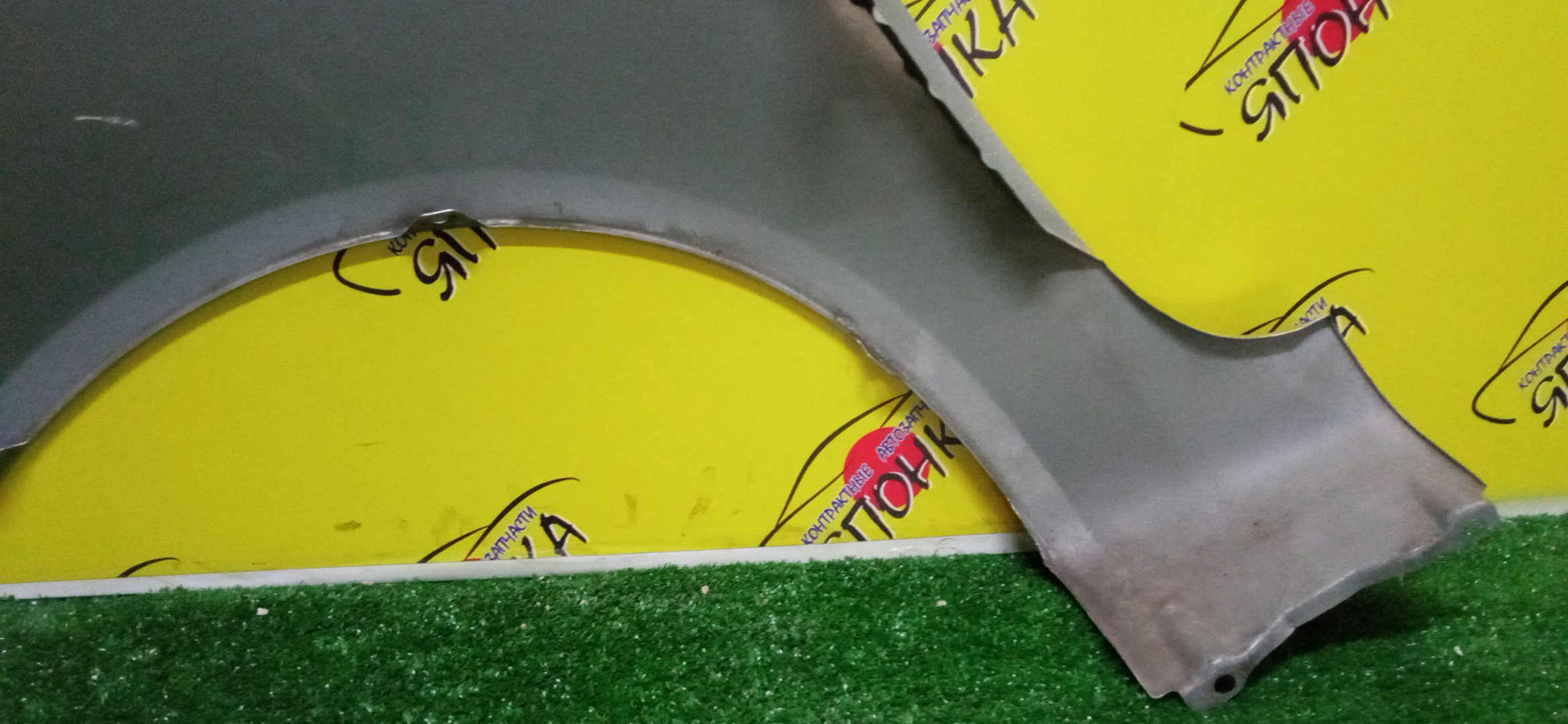 КРЫЛО/MMC/COLT/COLT PLUS/Z21A/Z21W/Z22A/Z22W/Z23A/Z23W/Z24A/Z24W/Z25A/Z26A/Z27A/Z27AG/Z27W/Z28A/F/R