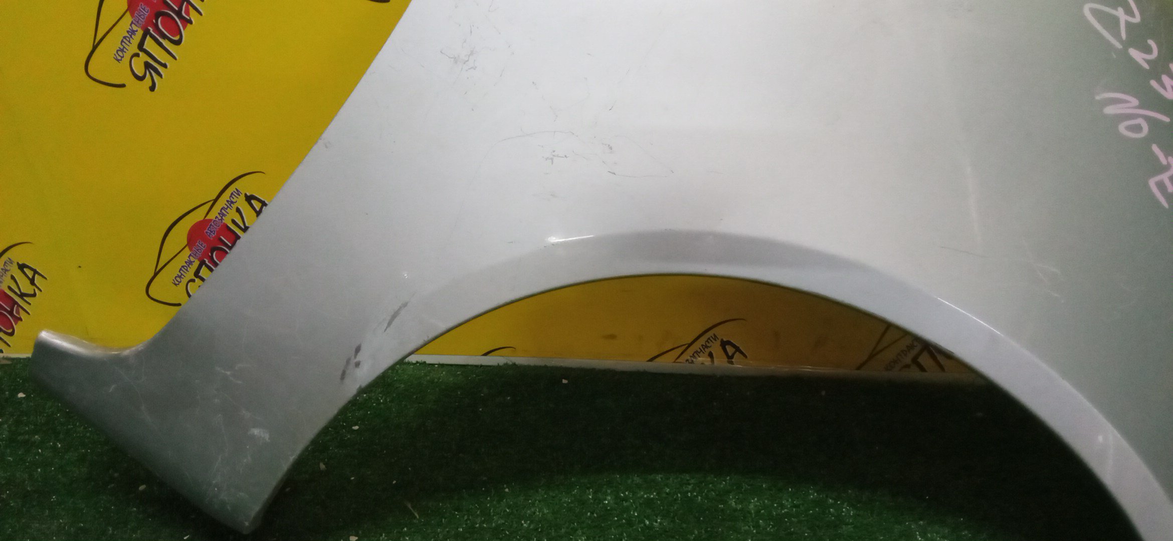 КРЫЛО/MMC/COLT/COLT PLUS/Z21A/Z21W/Z22A/Z22W/Z23A/Z23W/Z24A/Z24W/Z25A/Z26A/Z27A/Z27AG/Z27W/Z28A/F/R