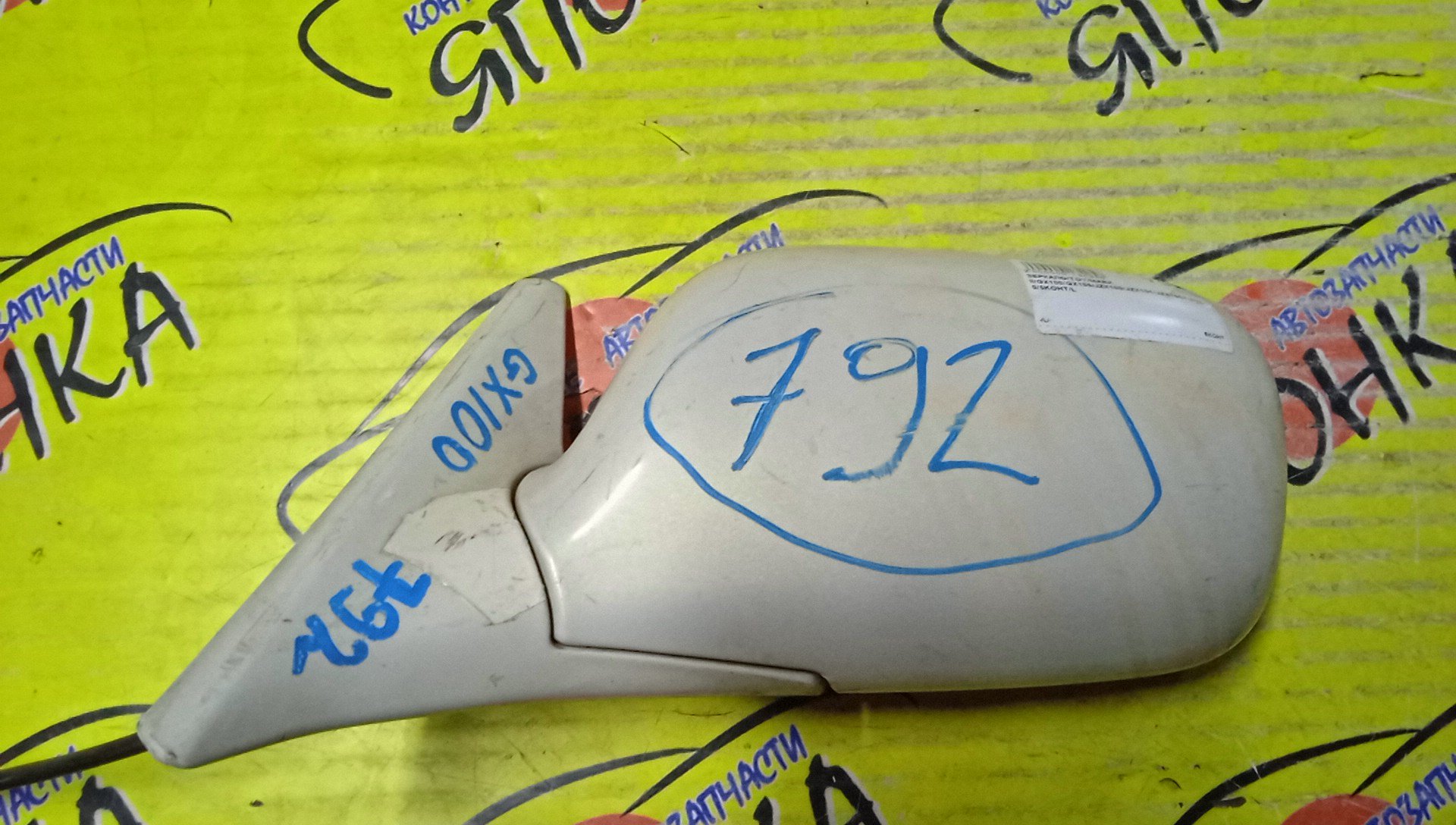 ЗЕРКАЛО/TOY/MARK II/GX100/GX105/JZX100/JZX101/JZX105/LX100/5KOHT/L