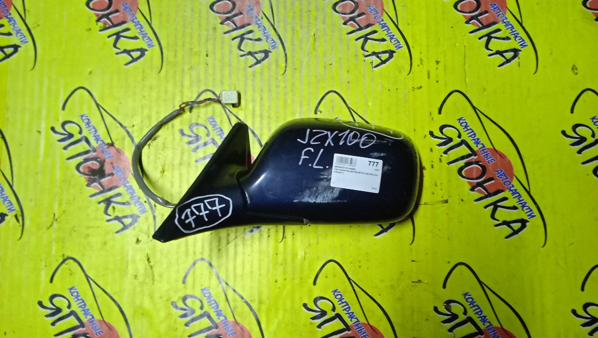 ЗЕРКАЛО/TOY/MARK II/GX100/GX105/JZX100/JZX101/JZX105/LX100/5KOHT/L