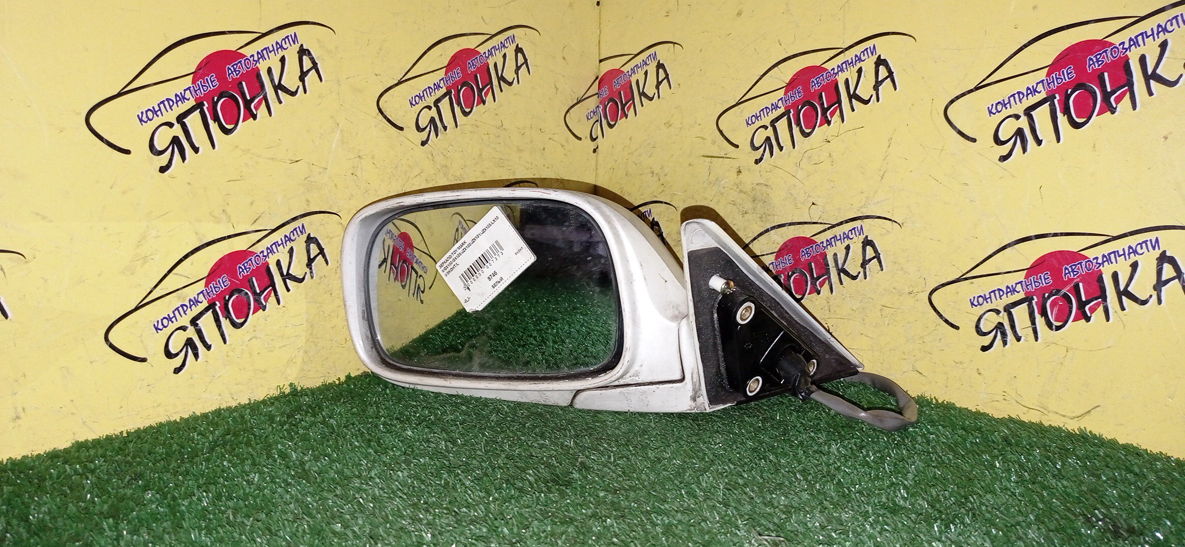 ЗЕРКАЛО/TOY/MARK II/GX100/GX105/JZX100/JZX101/JZX105/LX100/5KOHT/L