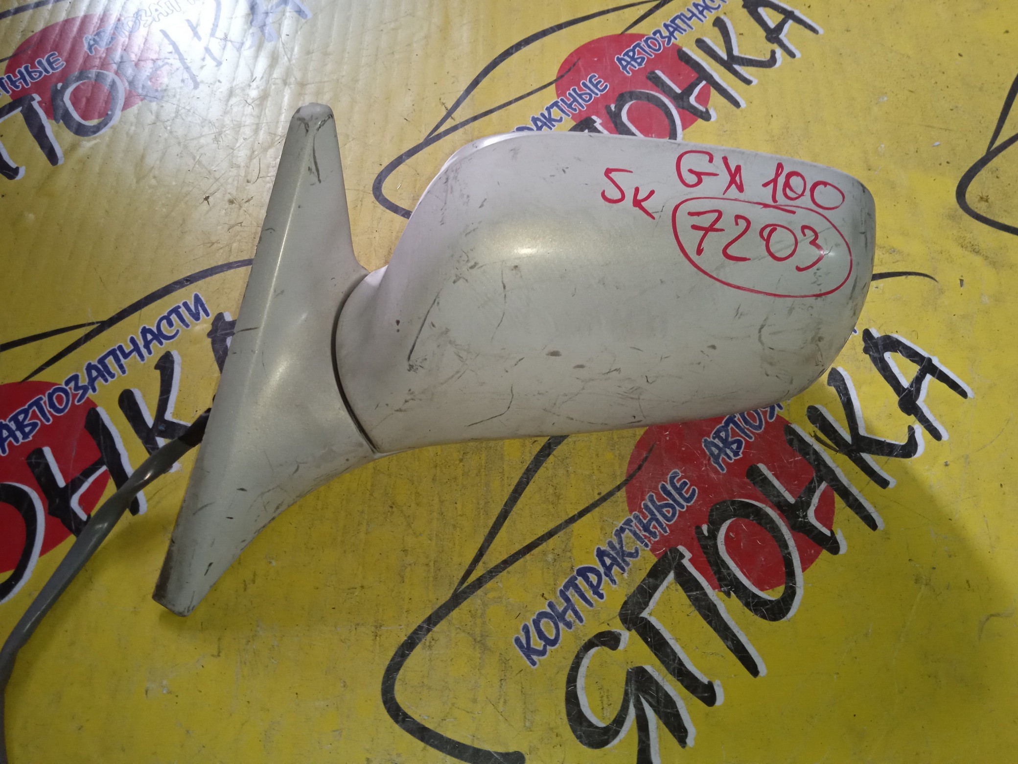 ЗЕРКАЛО/TOY/MARK II/GX100/GX105/JZX100/JZX101/JZX105/LX100/5KOHT/L