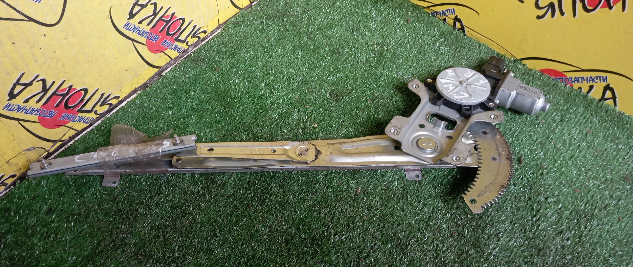 СТЕКЛОПОДЪЕМНИК/MMC/OUTLANDER/CW5W/F/R