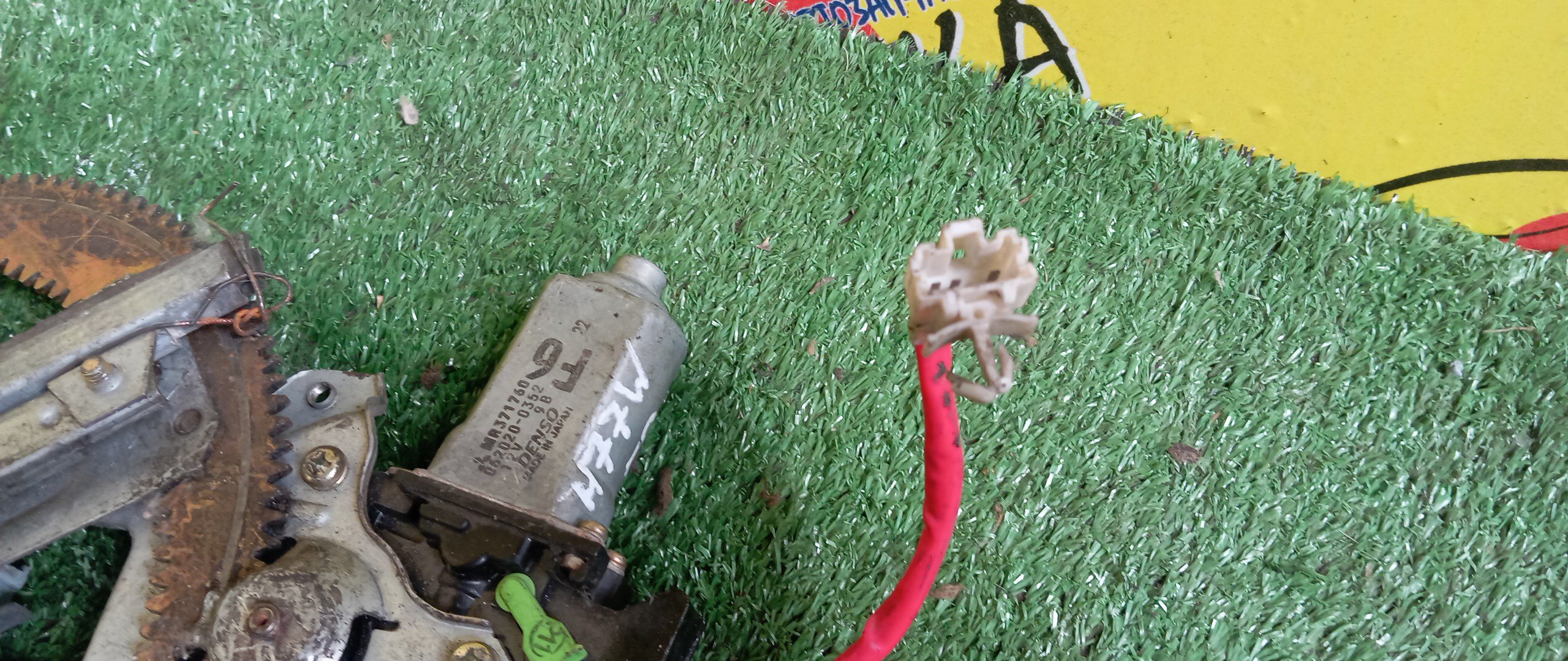 СТЕКЛОПОДЪЕМНИК/MMC/PAJERO IO/H61W/H62W/H66W/H67W/H71W/H72W/H76W/H77W/F/R/5 DOOR