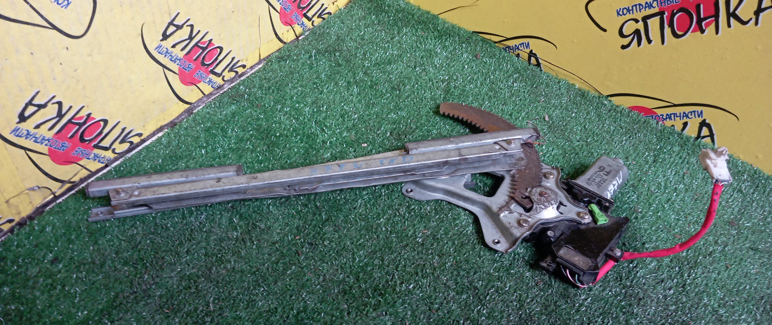 СТЕКЛОПОДЪЕМНИК/MMC/PAJERO IO/H61W/H62W/H66W/H67W/H71W/H72W/H76W/H77W/F/R/5 DOOR