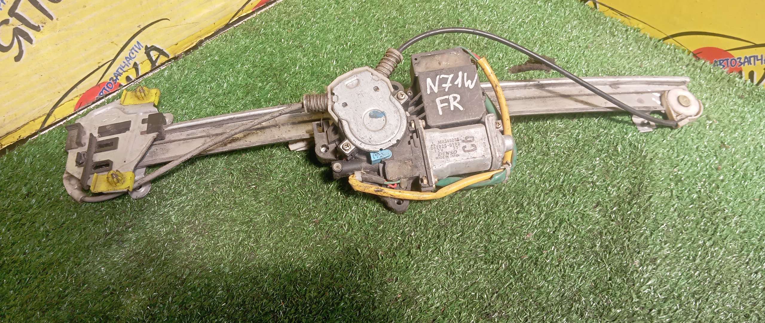 СТЕКЛОПОДЪЕМНИК/MMC/RVR/N61W/N64WG/N71W/N73WG/N74W/N74WG/F/R