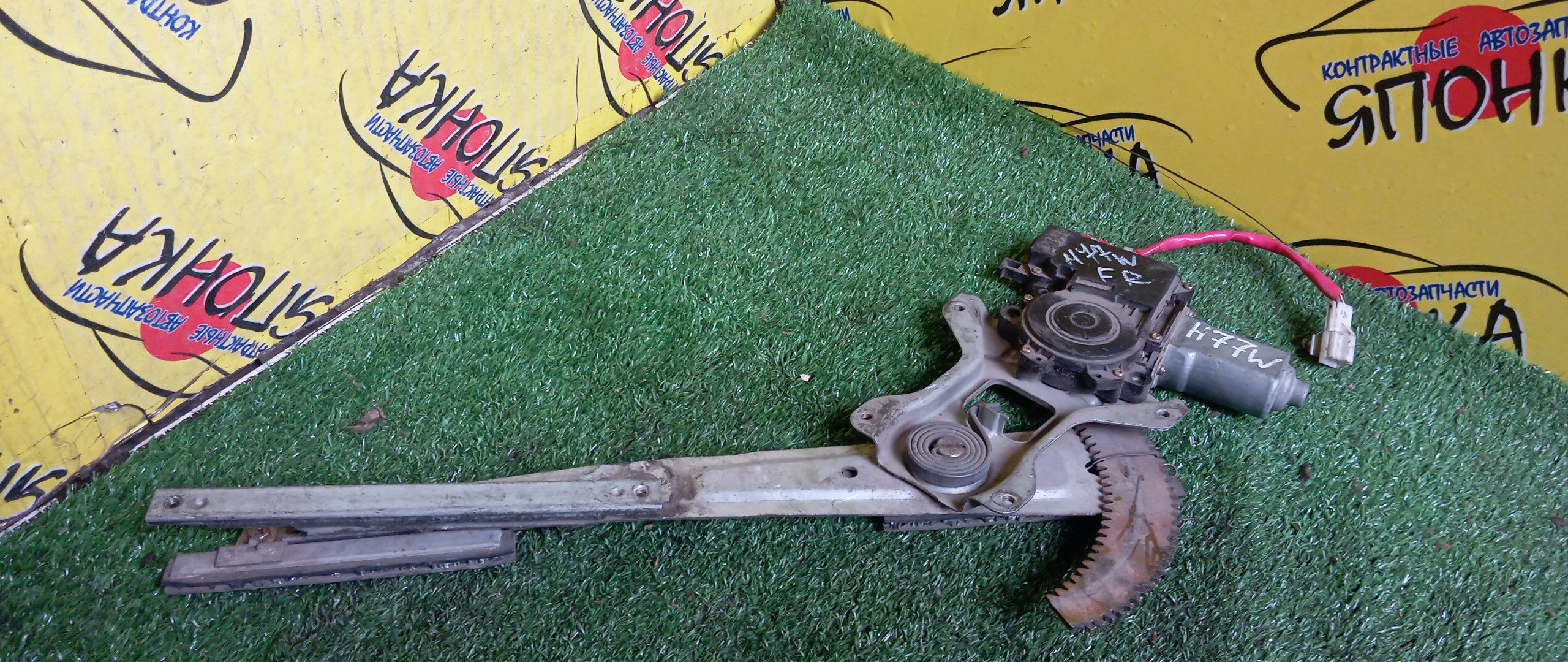 СТЕКЛОПОДЪЕМНИК/MMC/PAJERO IO/H61W/H62W/H66W/H67W/H71W/H72W/H76W/H77W/F/R/5 DOOR