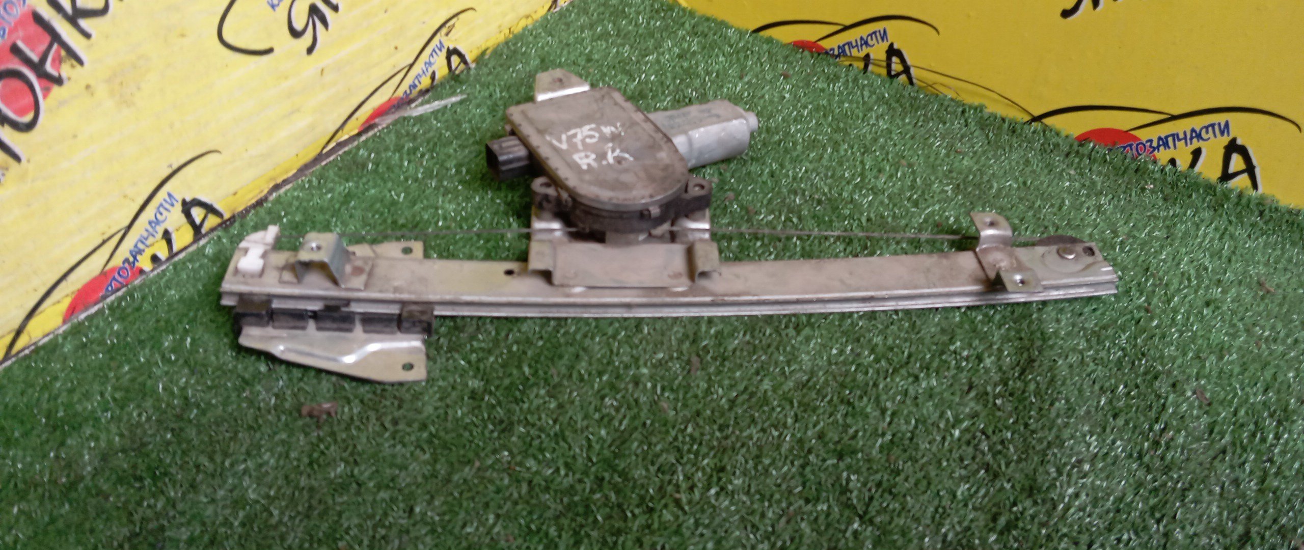 СТЕКЛОПОДЪЕМНИК/MMC/PAJERO/V73W/V75W/V77W/V78W/B/R/5 КОНТАКТОВ