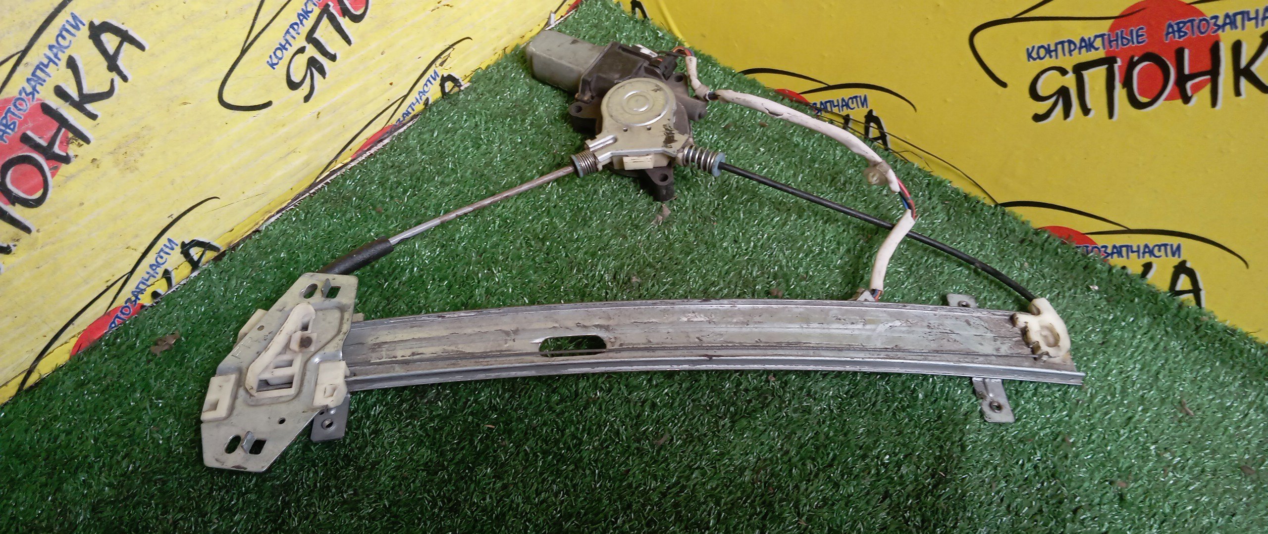 СТЕКЛОПОДЪЕМНИК/HON/ACCORD/ASKA/TORNEO/CF3/CF4/CH9/CJ2/CJ3/CL1/CL2/CL3/B/R