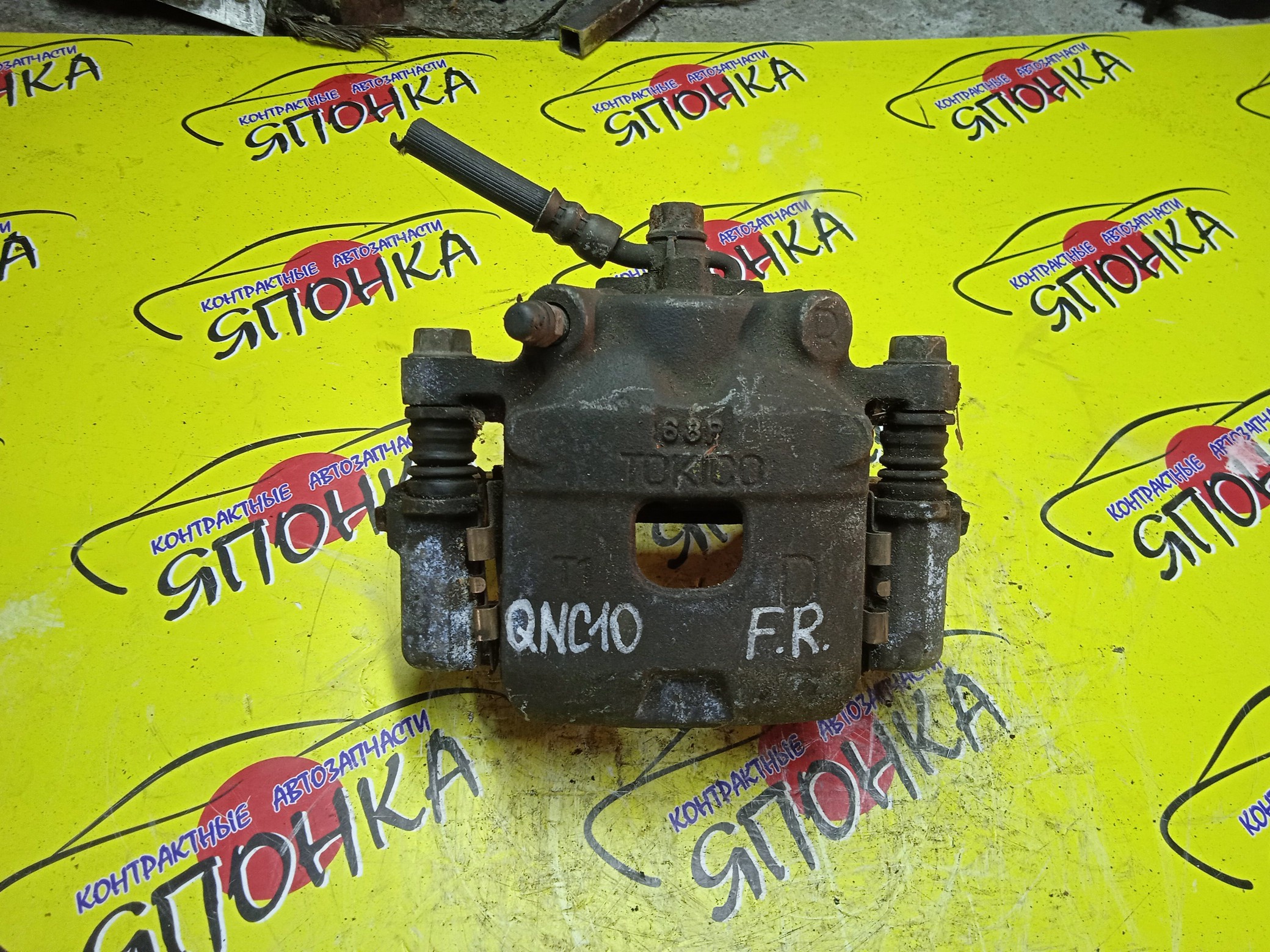 СУППОРТ/TOY/BOON/PASSO/KGC10/KGC15/M300S/M301S/M310S/M312S/QNC10/KGC30/M600S/M601S/M610S/F/R