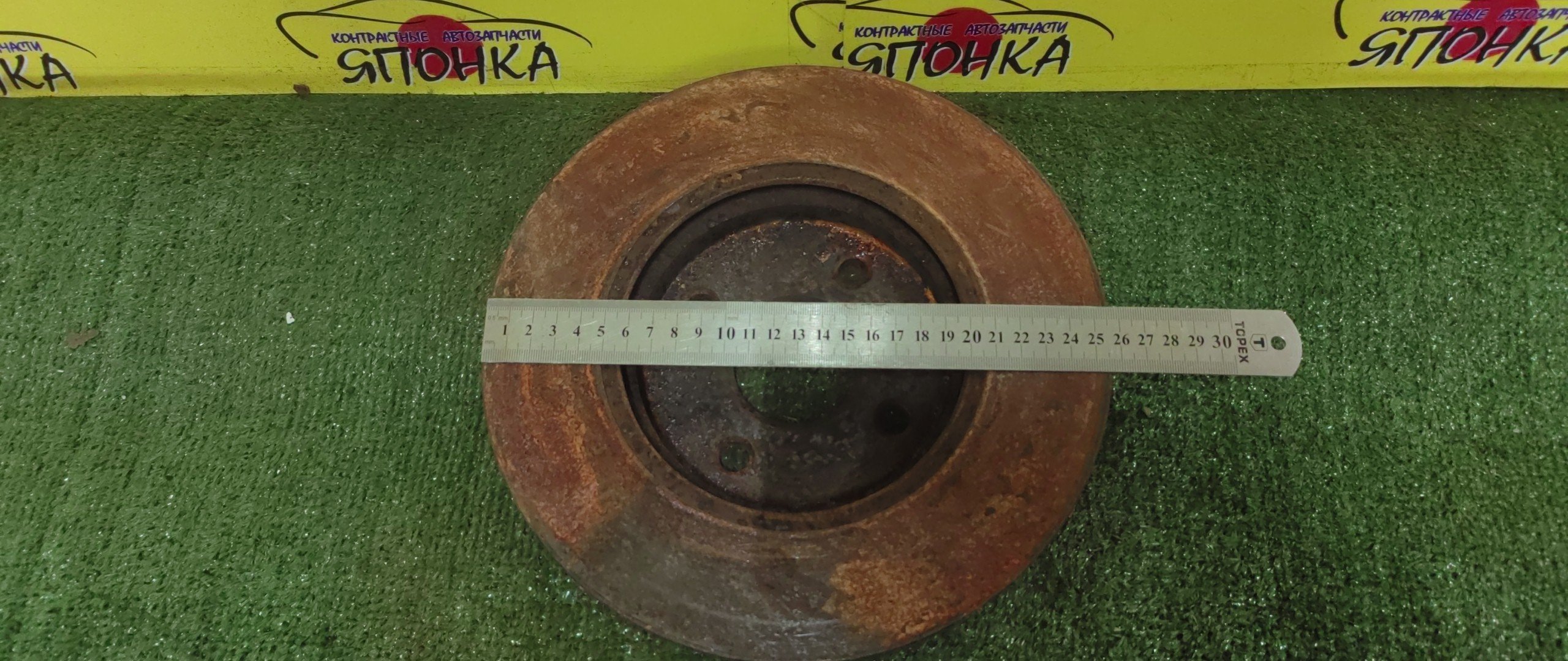 ТОРМОЗНОЙ ДИСК/MAZ/DEMIO/VERISA/DC5W/DY3W/DY3R/DY5R/DC5R/DY5W/F/4*100/257ММ