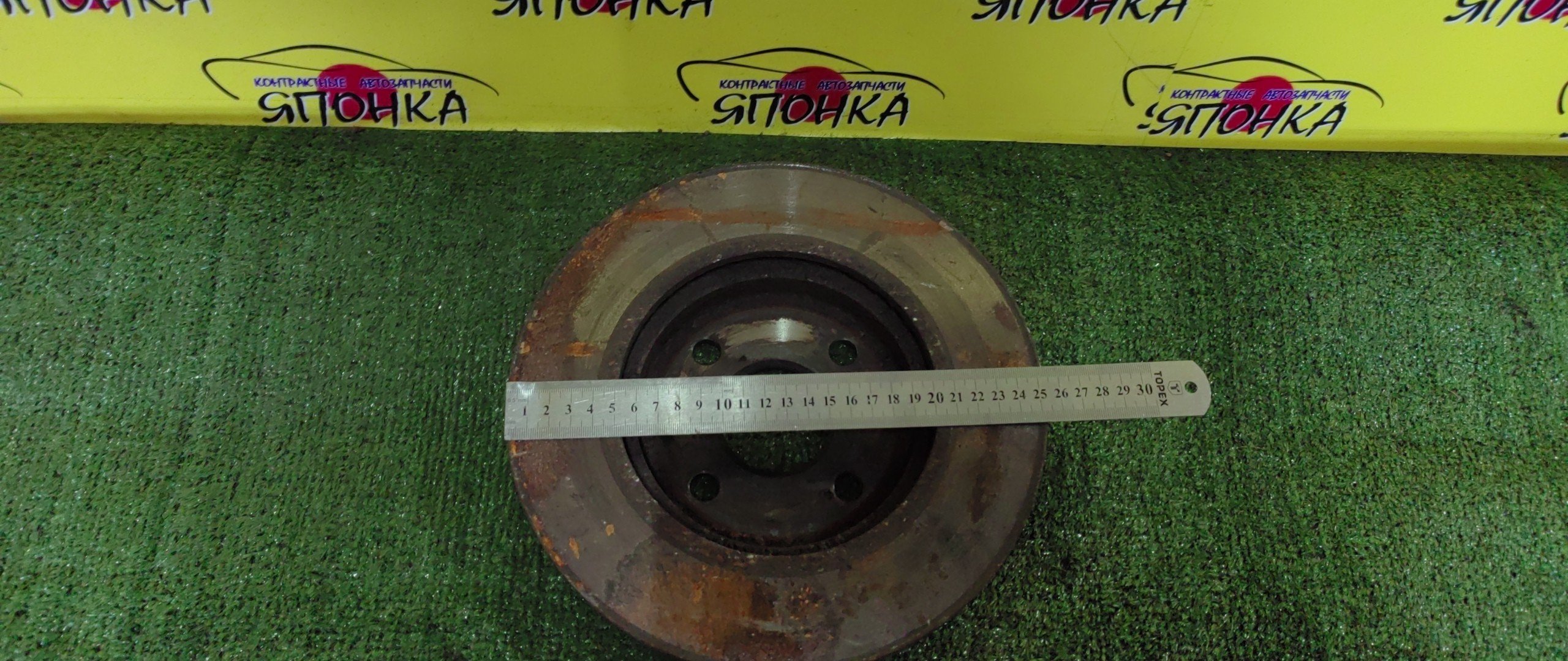 ТОРМОЗНОЙ ДИСК/TOY/ROOMY/TANK/M900A/M900F/255ММ/F