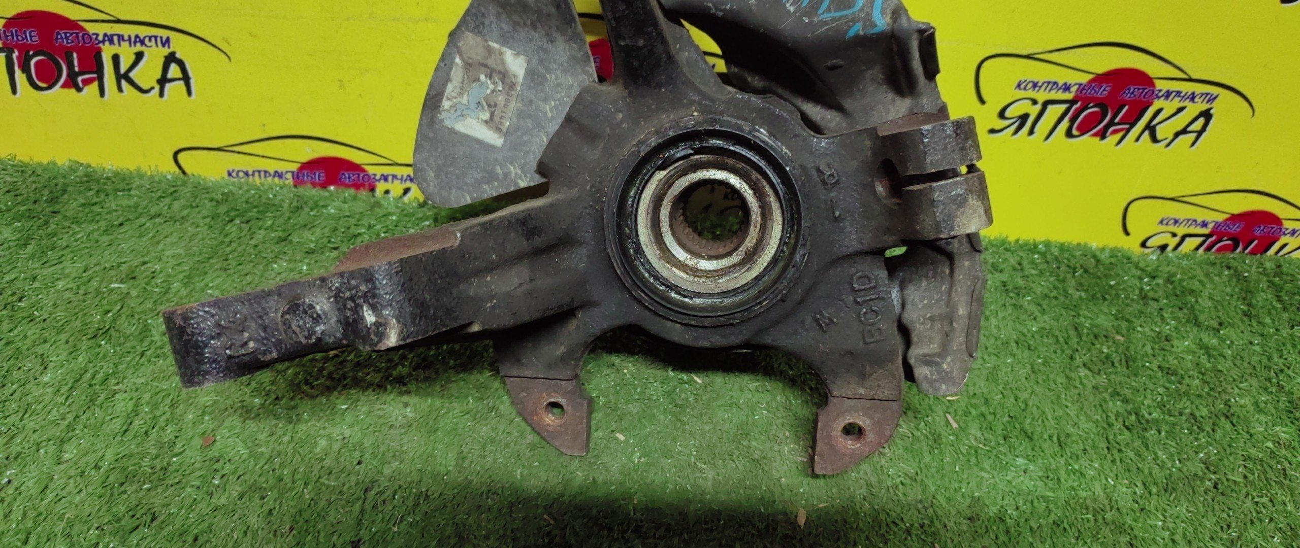 СТУПИЦА/MAZ/323/FAMILIA/LANTIS/BHA3P/BHA3S/BHA5P/BHA5S/BHA6R/BHA7P/BHA7R/BHA8P/BHA8S/BHAL6R/BHALP/BHALS/CBA8P/F/R