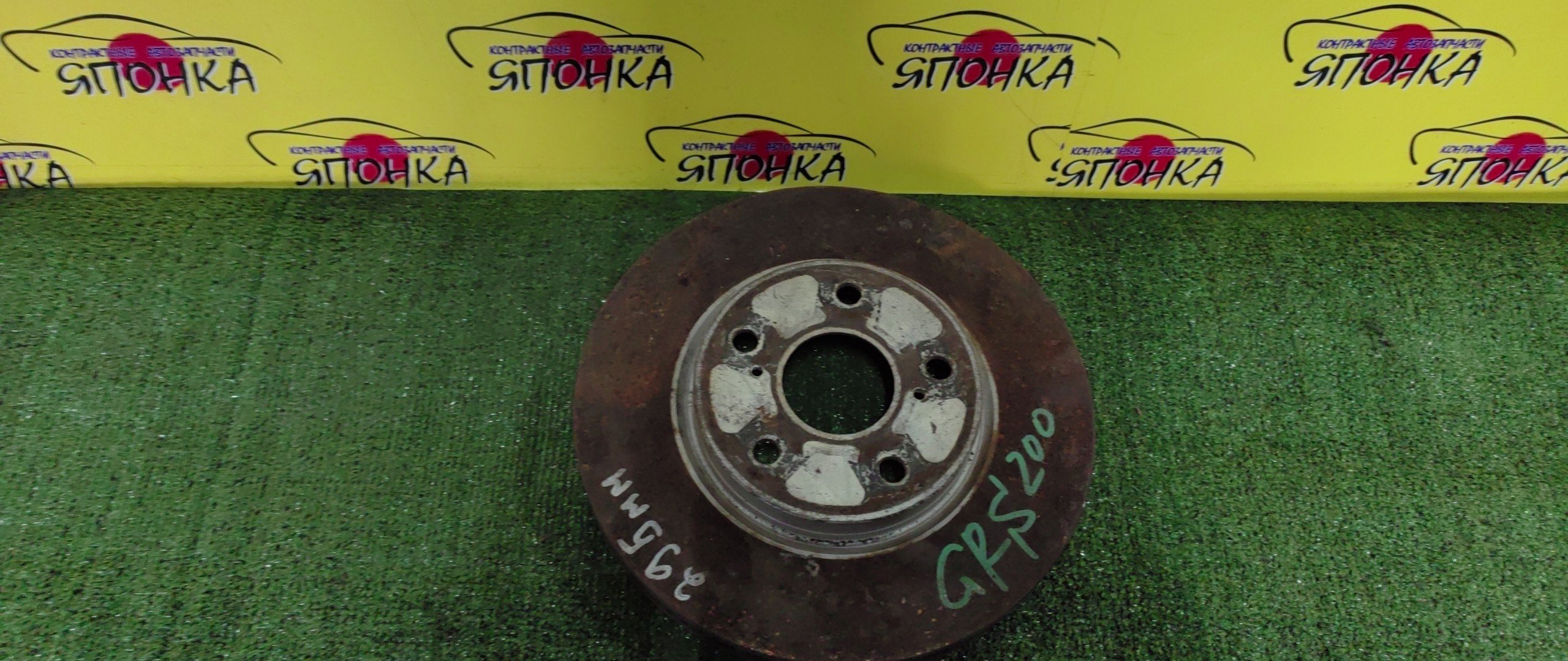 ТОРМОЗНОЙ ДИСК/TOY/LEXUS/CROWN/CROWN MAJESTA/MARK X/GS300/GRS201/GRX135/GRS181/GRS183/GRX120/GRS180/GRS204/GRX133/GRS200/GRX121/GRX125/GRS203/GRS182/GRS202/GRS184/GRX130/GRS190/GRS195/UZS186/UZS187/UZS207/F/295MM