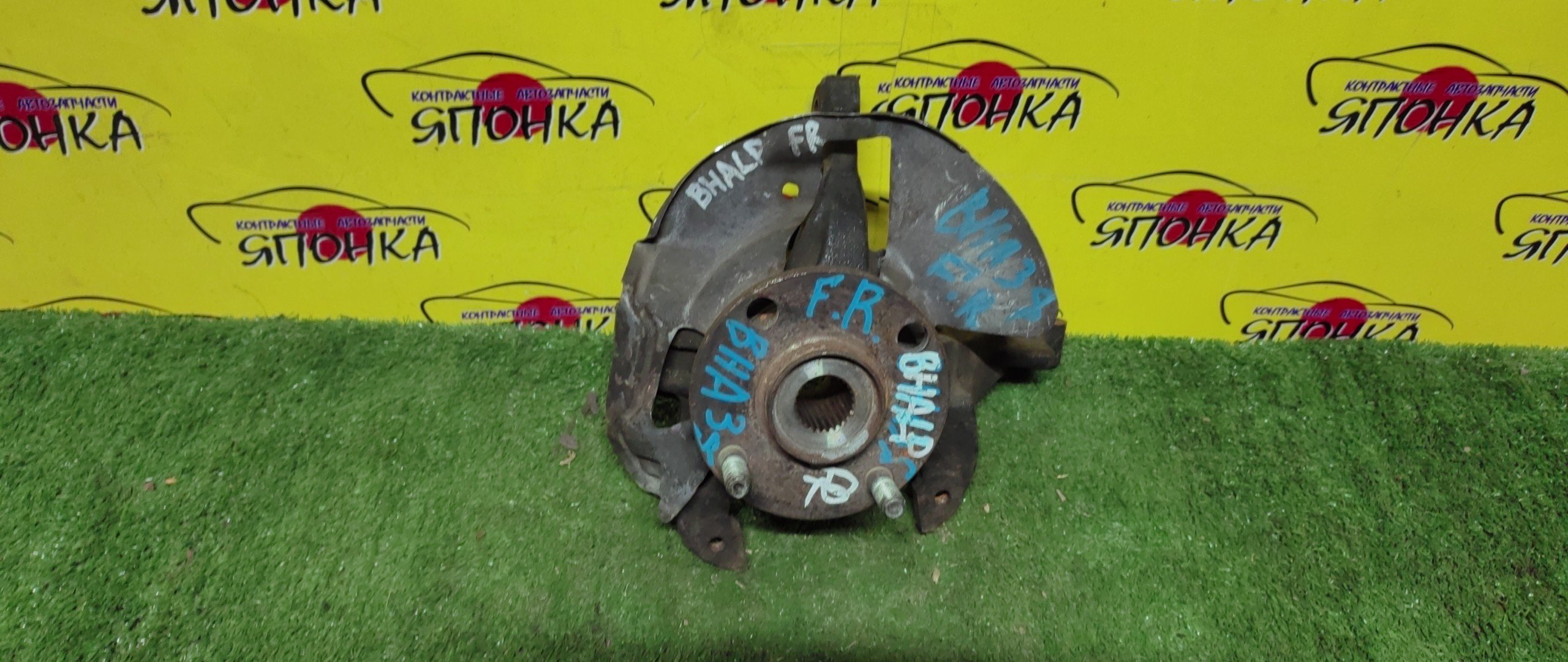 СТУПИЦА/MAZ/323/FAMILIA/LANTIS/BHA3P/BHA3S/BHA5P/BHA5S/BHA6R/BHA7P/BHA7R/BHA8P/BHA8S/BHAL6R/BHALP/BHALS/CBA8P/F/R