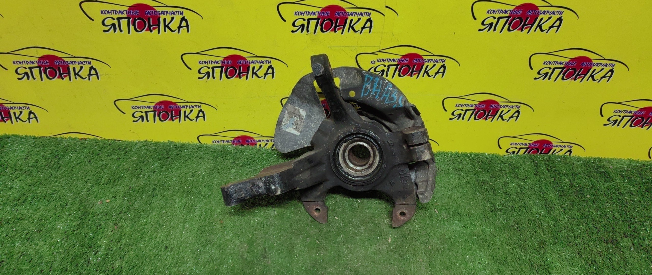 СТУПИЦА/MAZ/323/FAMILIA/LANTIS/BHA3P/BHA3S/BHA5P/BHA5S/BHA6R/BHA7P/BHA7R/BHA8P/BHA8S/BHAL6R/BHALP/BHALS/CBA8P/F/R