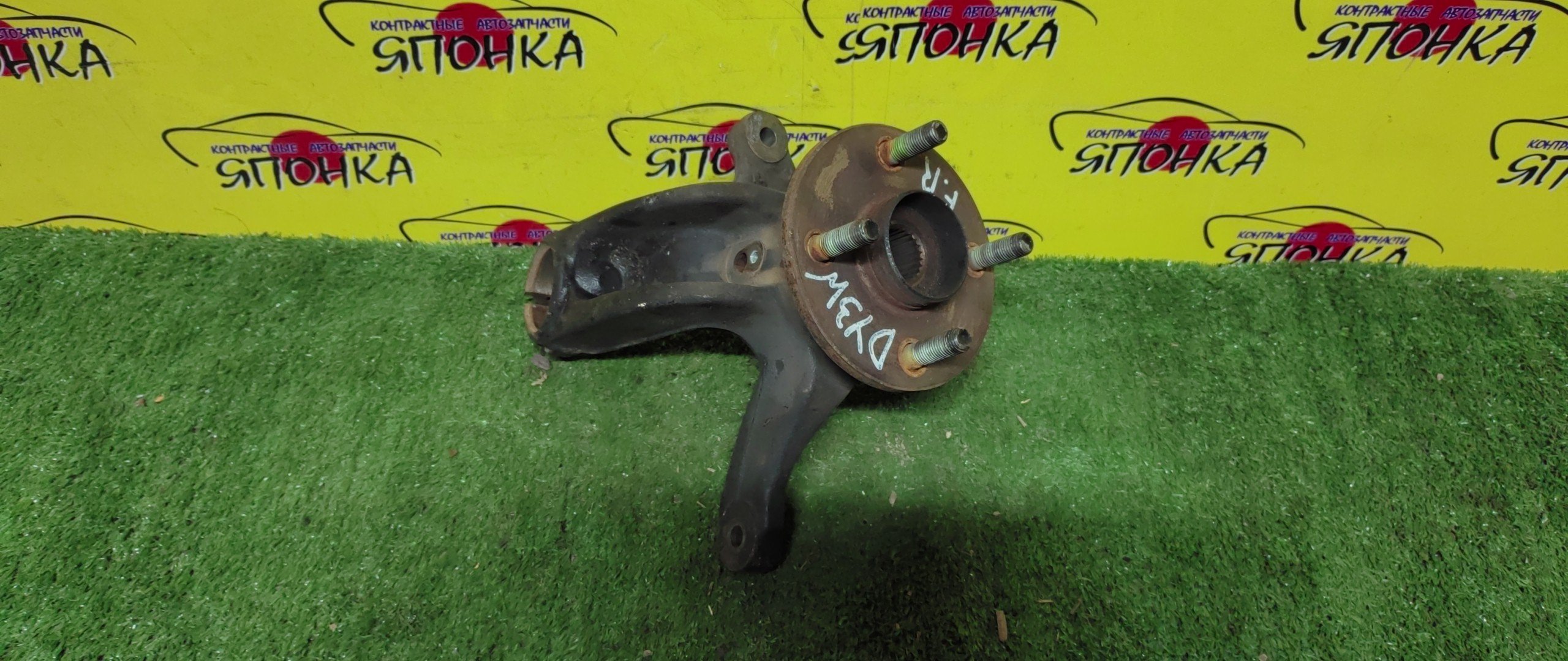 СТУПИЦА/MAZ/DEMIO/VERISA/DC5R/DC5W/DY3R/DY3W/DY5R/DY5W/F/R