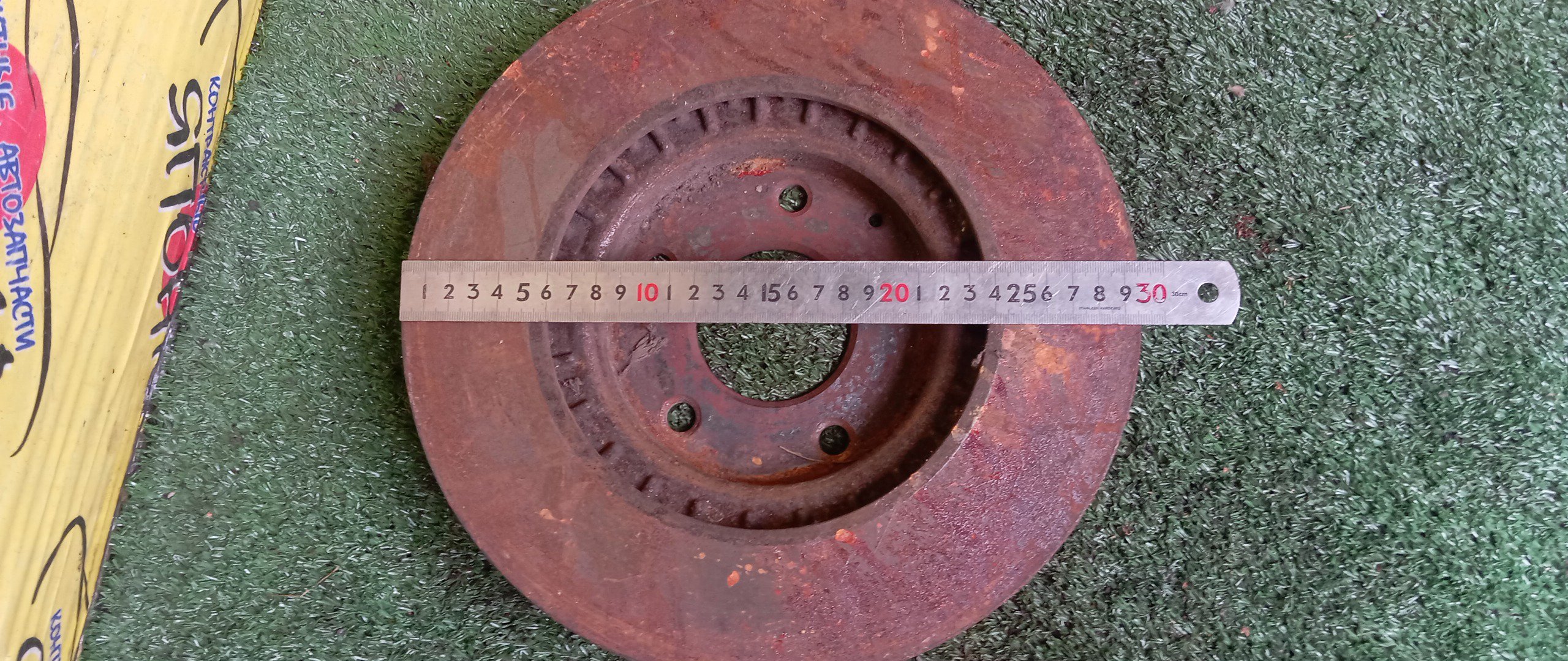 ТОРМОЗНОЙ ДИСК/MAZ/ATENZA/MAZDA6/GJ2AP/GJ2AW/GJ2FP/GJ2FW/GJ5FP/GJ5FW/GJEFP/GJEFW/F/295MM