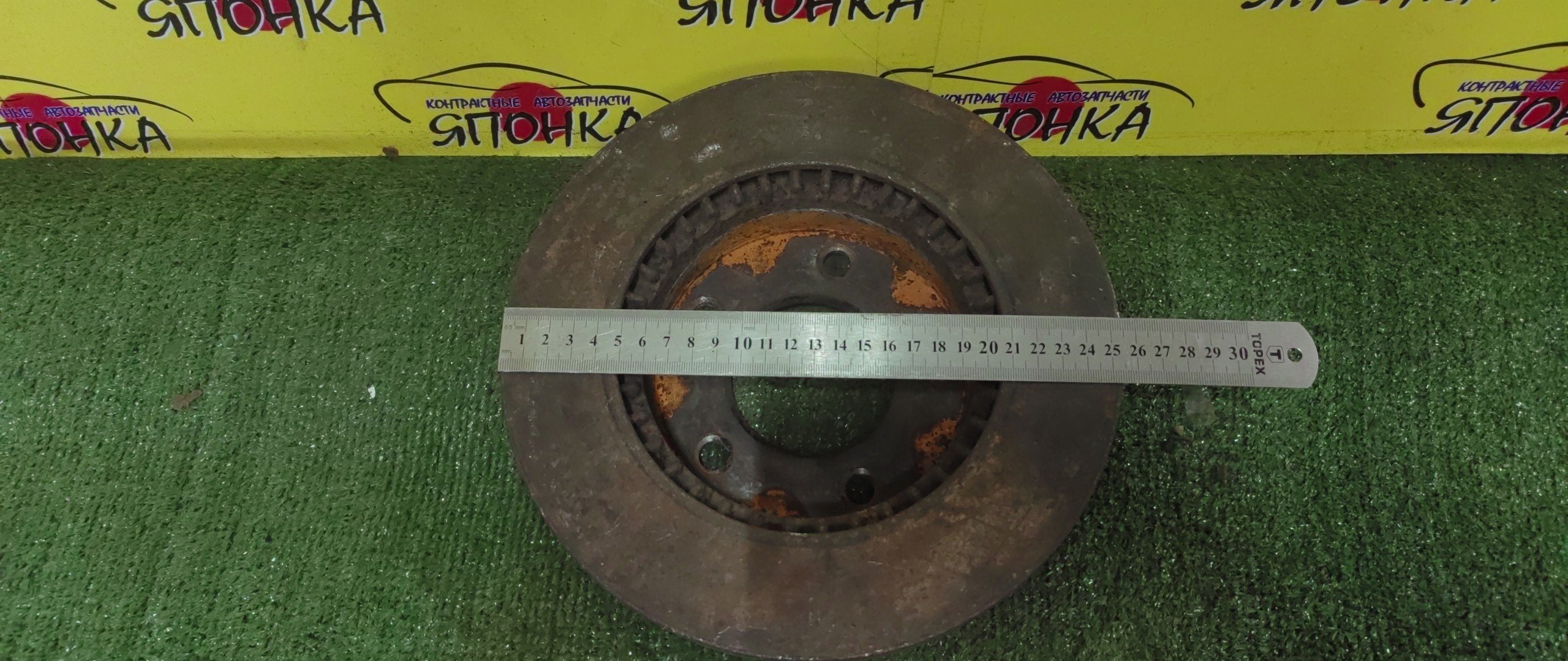 ТОРМОЗНОЙ ДИСК/MAZ/BONGO/SK22M/SK22V/SK82M/SK82V/SKF2T/SKF2V/SKP2L/F/5ШПИЛ./255ММ