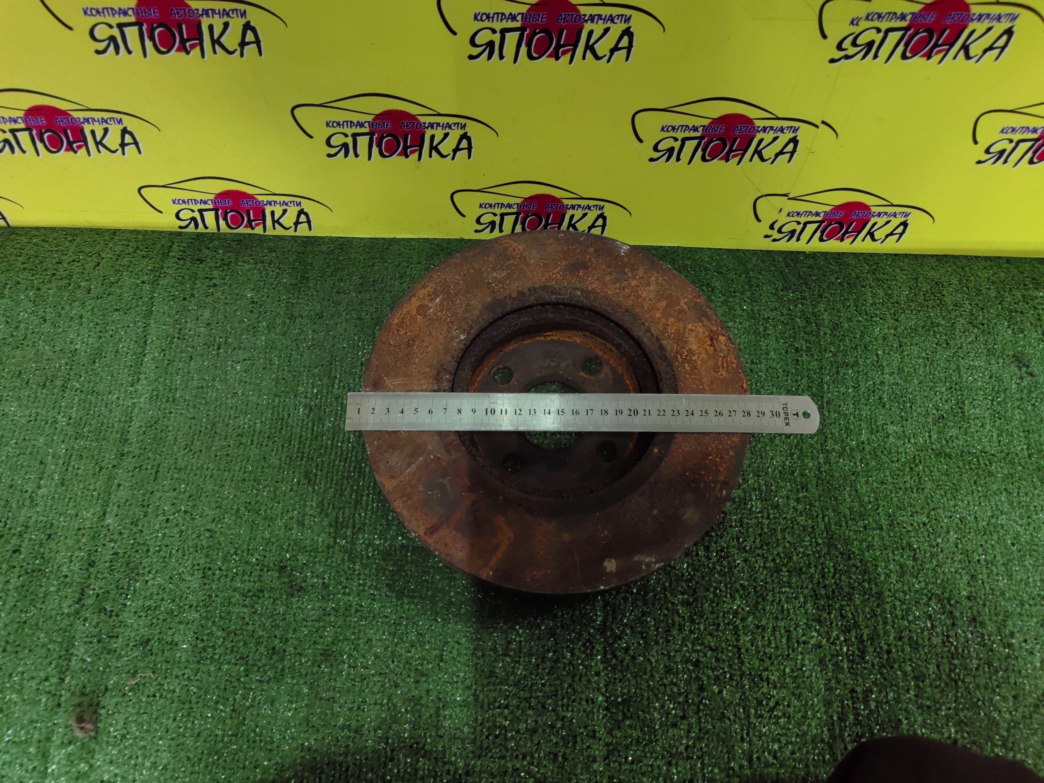 ТОРМОЗНОЙ ДИСК/TOY/BELTA/COROLLA AXIO/COROLLA FIELDER/PASSO SETTE/PORTE/RACTIS/VITZ/YARIS/M502E/M512E/NCP141/NCP145/NCP91/NKE165G/NSP140/NZE141/NZE141G/NZE144/NZE144G/NZE161G/NZE164G/SCP100/SCP92/ZRE142/ZRE142G/ZRE144/ZRE144G/ZRE162G/F/4*100/275ММ