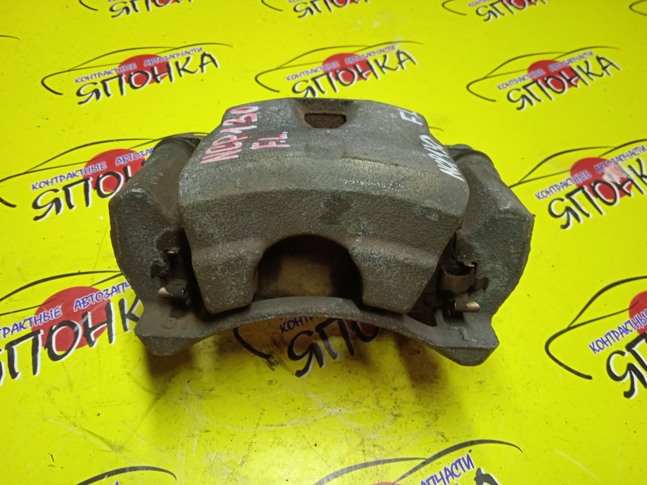 СУППОРТ/TOY/BELTA/COROLLA AXIO/COROLLA FIELDER/PORTE/RACTIS/VITZ/YARIS/KSP90/NCP100/NCP105/NCP122/NCP125/NCP131/NCP145/NCP91/NSP122/NSP130/NZE161/NZE161G/NZE164/NZE164G/SCP100/SCP92/ZRE162G/ZSP90/NCP120/22VL/F/L