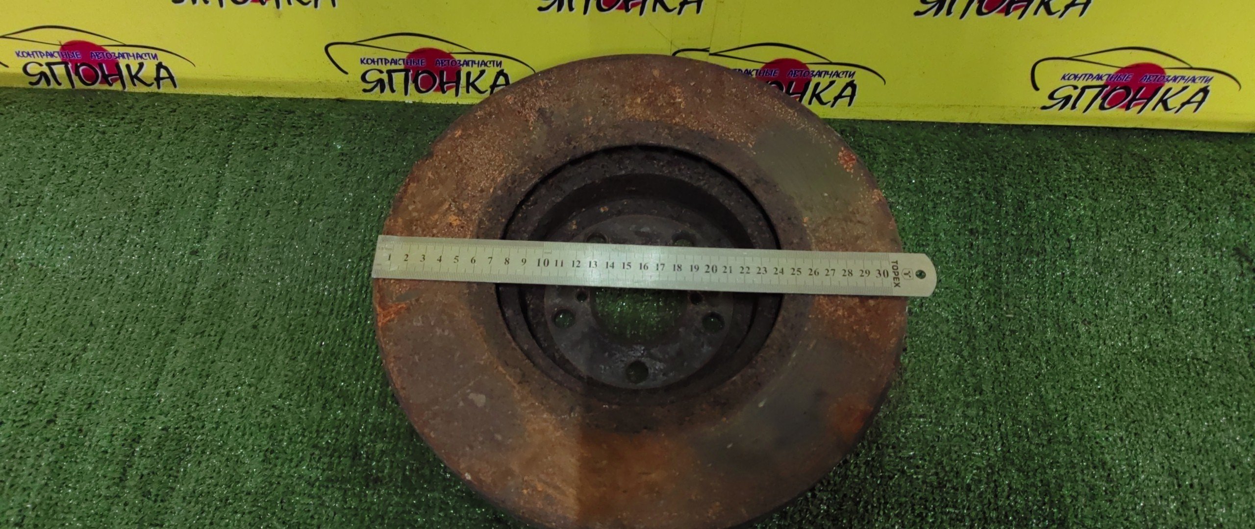 ТОРМОЗНОЙ ДИСК/SUB/FORESTER/IMPREZA/LEGACY/BL5/BL9/BLE/BM9/BMG/BMM/BP5/BP9/BPE/BPH/BR9/BRG/BRM/GE2/GE3/GE6/GE7/GH2/GH3/GH6/GH7/GH8/SH5/SH9/SHJ/F/315ММ