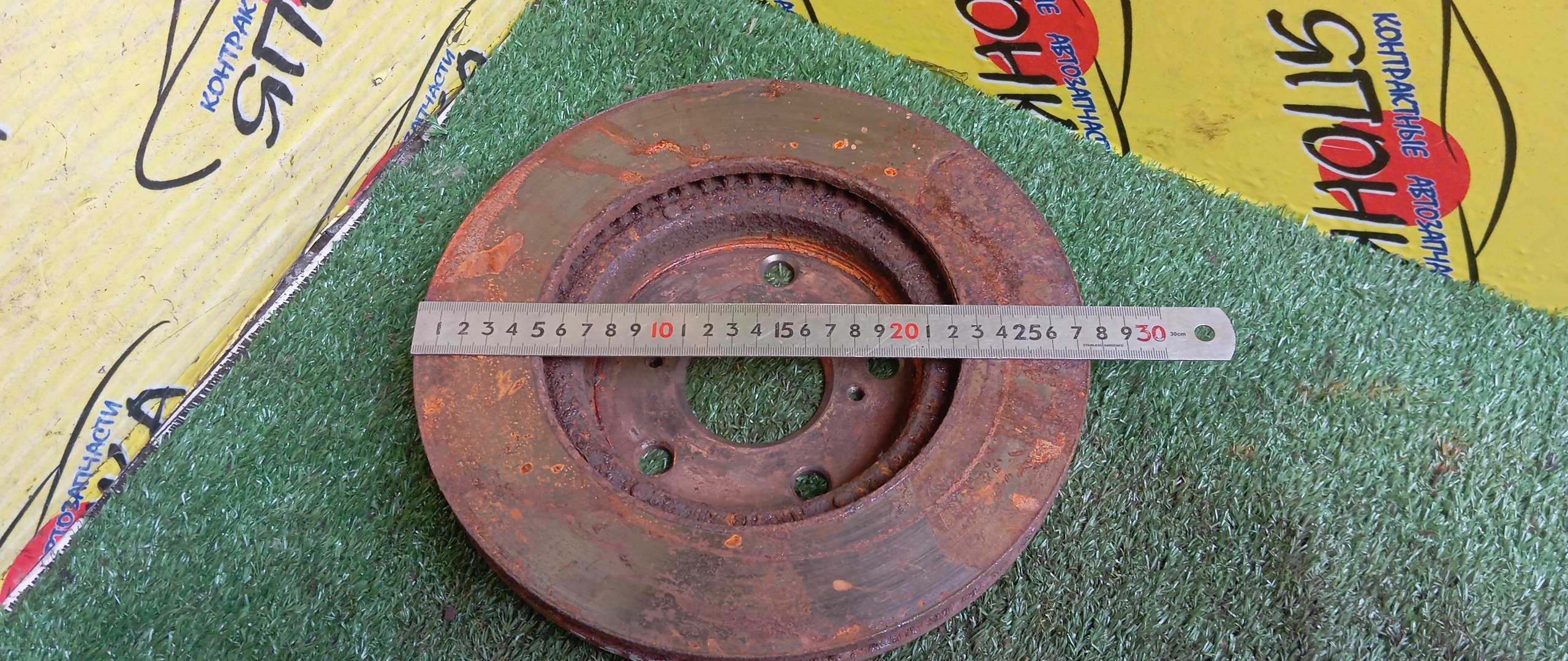 ТОРМОЗНОЙ ДИСК/TOY/NOAH/VOXY/BLADE/COROLLA RUMION/ESQUIRE/PRIUS ALPHA/RAV4/SAI/ZRR70G/ZRR75G/AZE154/AZE156/GRE156/NZE151N/ZRE152N/ZRE154N/ZRR80/ZRR85/ZWR80/ZRR70/ZRR75/ZVW40W/ZVW41W/ACA33/ACA38/ASA33/ASA38/ASA42/AZK10/ZRR70W/ZRR75W/ZRR80G/ZRR80W/ZRR85G/ZRR85W/ZWR80G/ZWR80W/275ММ/F