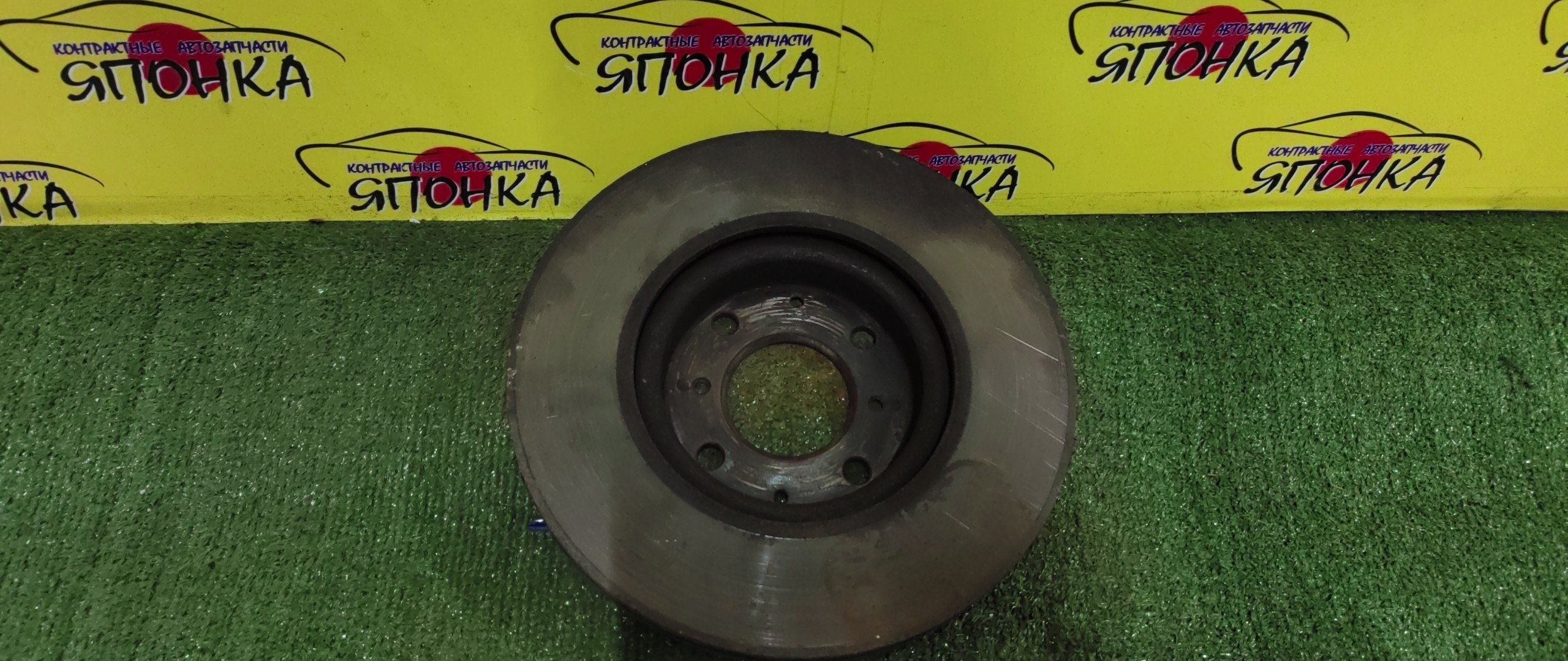 ТОРМОЗНОЙ ДИСК/HON/FIT/GK3/GK4/GK5/GK6/GP5/GP6/GP2/260ММ/F