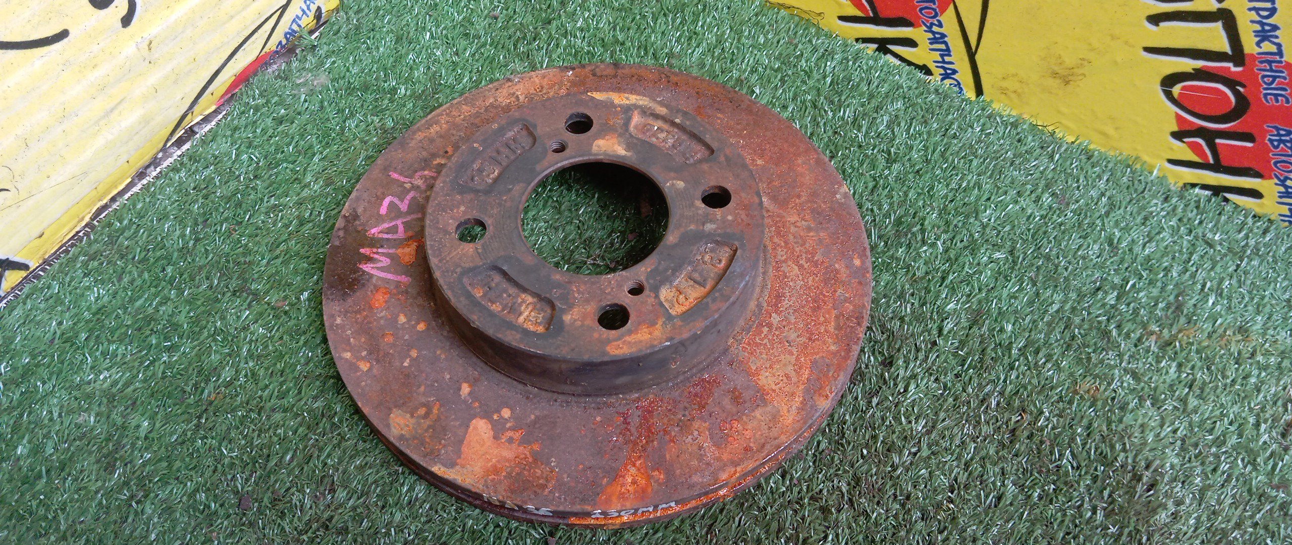 ТОРМОЗНОЙ ДИСК/SUZ/DELICA D2/SOLIO/MA26S/MA36S/MA46S/MB36S/MB46S/230MM/F