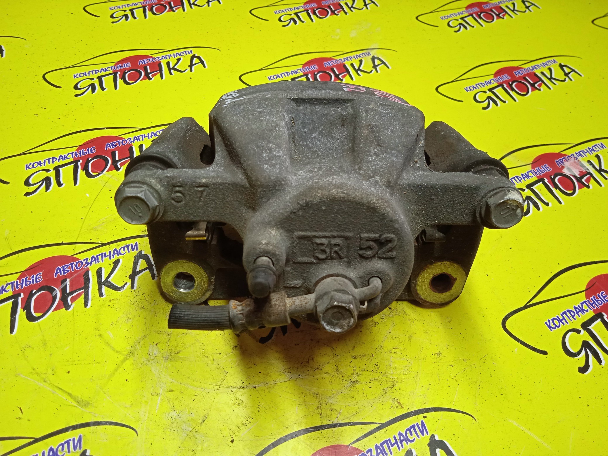 СУППОРТ/TOY/BELTA/COROLLA AXIO/COROLLA FIELDER/PORTE/RACTIS/VITZ/YARIS/KSP90/NCP100/NCP105/NCP122/NCP125/NCP131/NCP145/NCP91/NSP122/NSP130/NZE161/NZE161G/NZE164/NZE164G/SCP100/SCP92/ZRE162G/ZSP90/NCP120/22VL/F/L