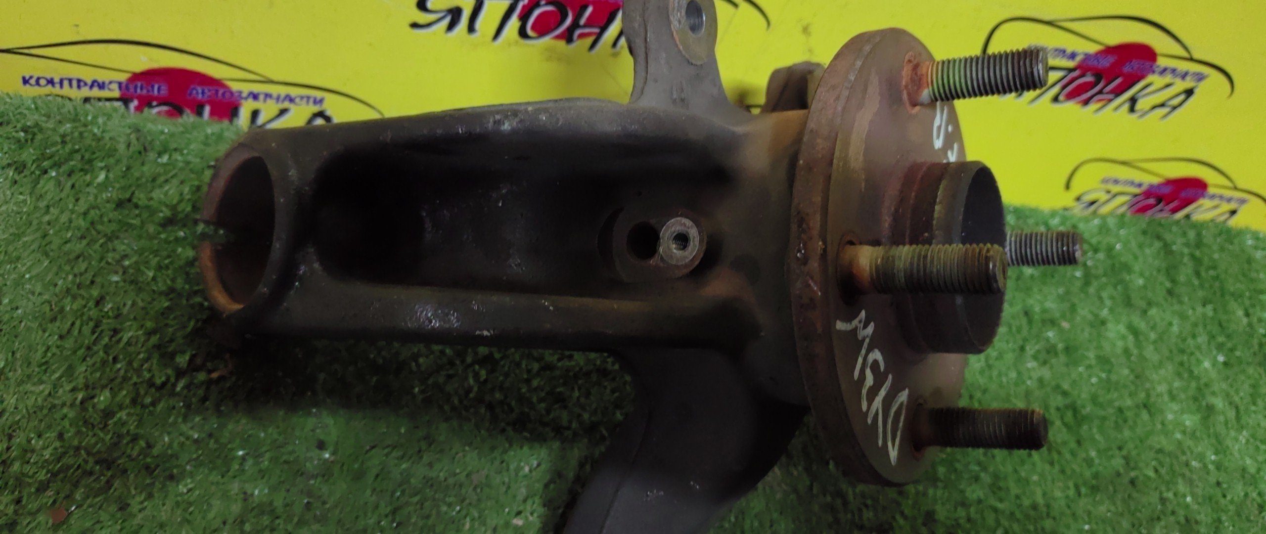 СТУПИЦА/MAZ/DEMIO/VERISA/DC5R/DC5W/DY3R/DY3W/DY5R/DY5W/F/R