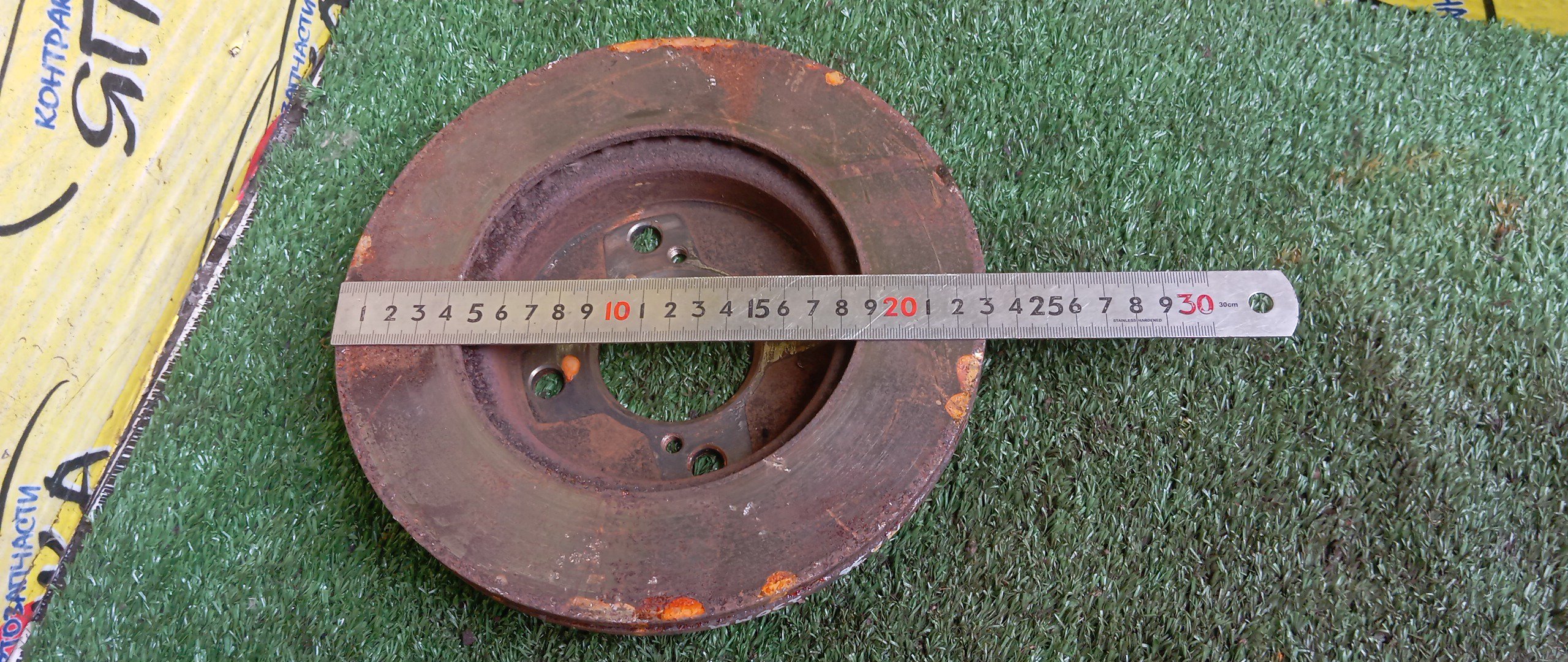 ТОРМОЗНОЙ ДИСК/SUZ/DELICA D2/SOLIO/MA26S/MA36S/MA46S/MB36S/MB46S/230MM/F