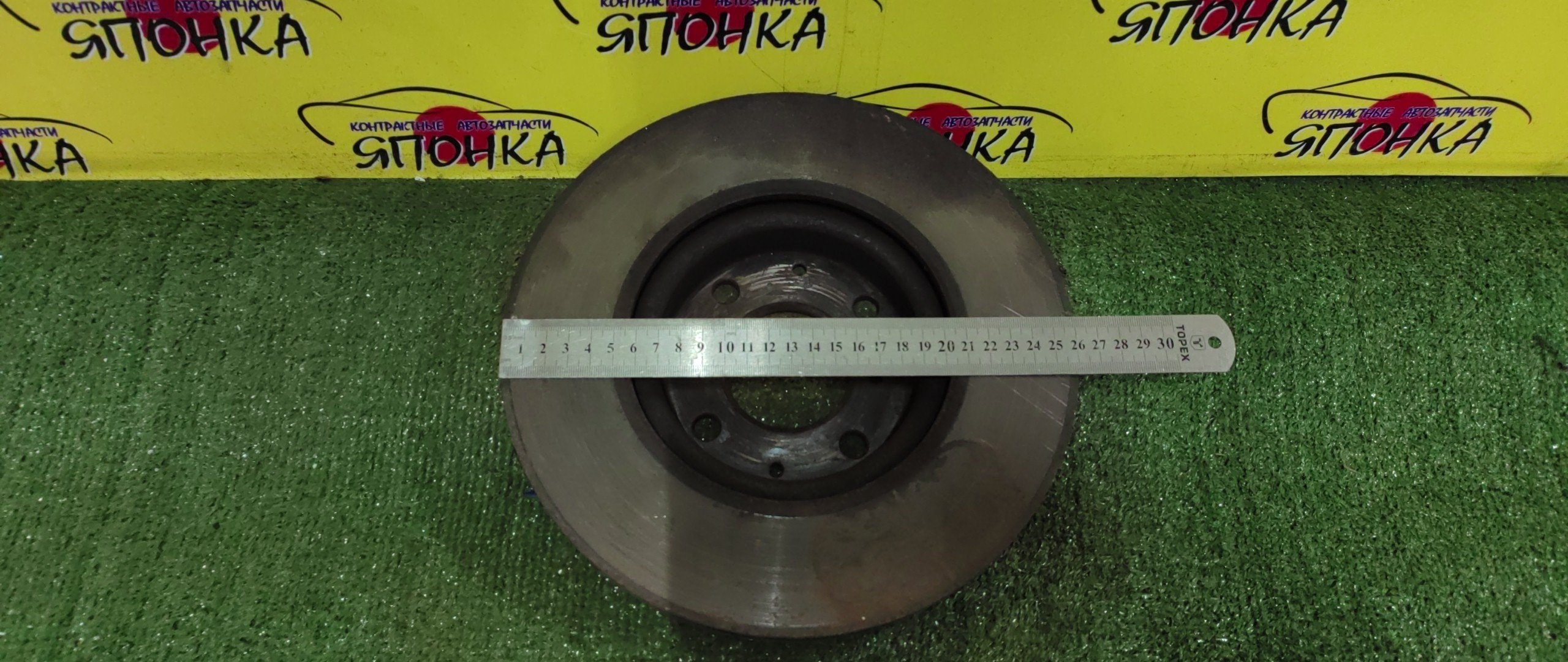 ТОРМОЗНОЙ ДИСК/HON/FIT/GK3/GK4/GK5/GK6/GP5/GP6/GP2/260ММ/F