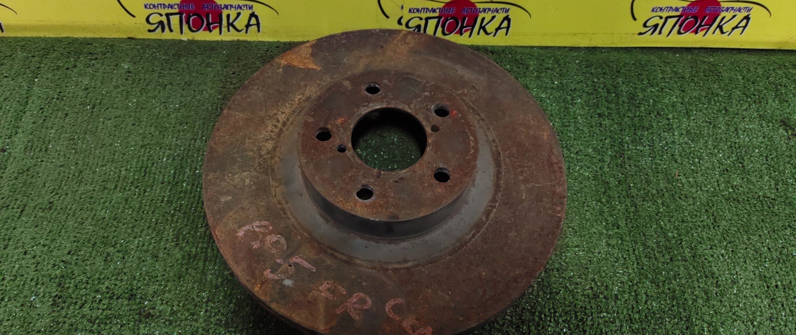 ТОРМОЗНОЙ ДИСК/SUB/BRZ/EXIGA/FORESTER/IMPREZA/LEGACY/BL5/BL9/BM9/BMM/BP5/BP9/BPE/BR9/BRM/GH8/GP7/SH5/SH9/YA5/YA9/YAM/294ММ/F