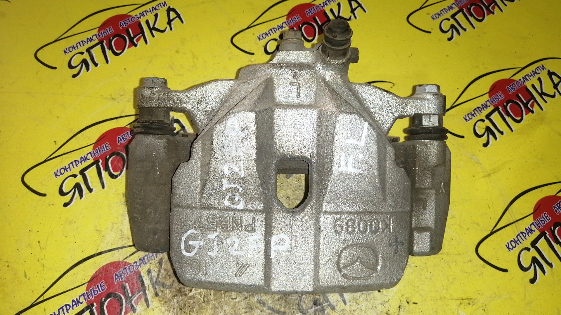 СУППОРТ/MAZ/ATENZA/GJ2AP/GJ2AW/GJ2FP/GJ2FW/GJ5FP/GJ5FW/GJEFP/GJEFW/F/L