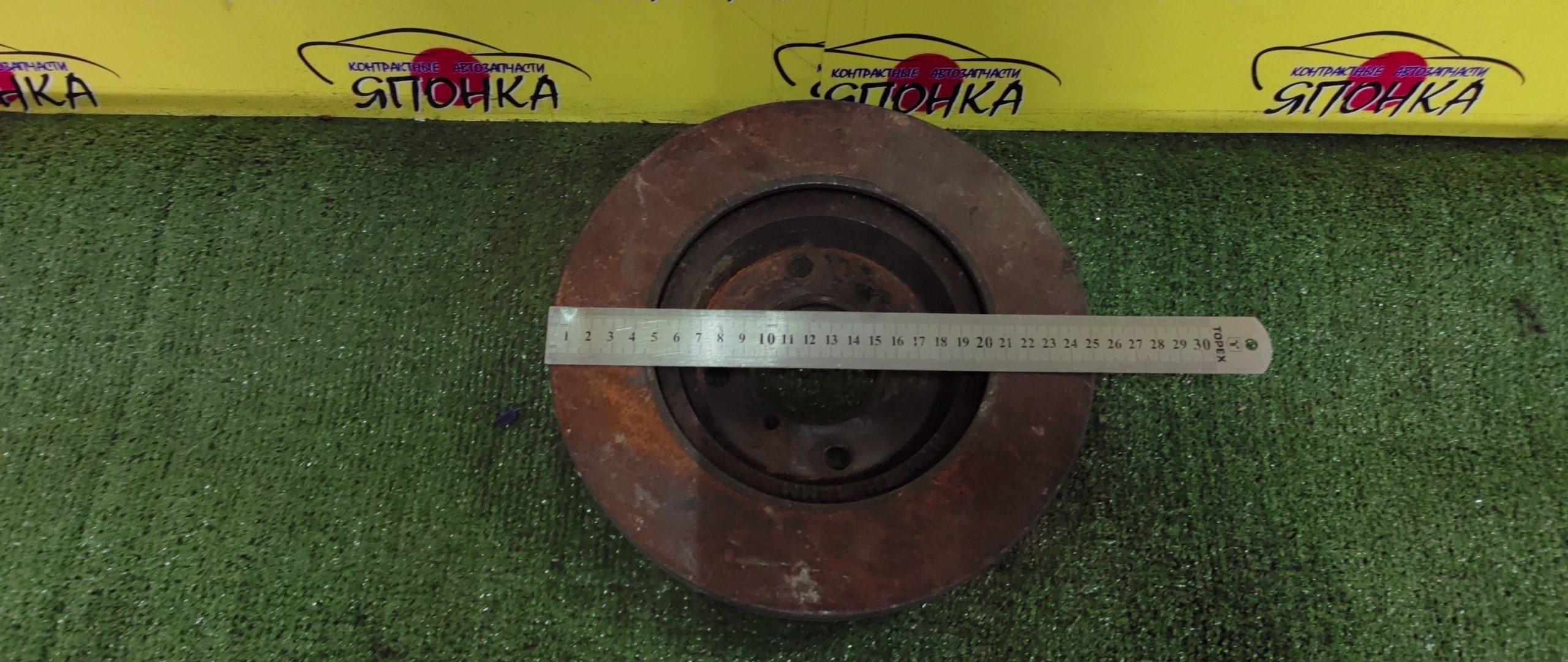 ТОРМОЗНОЙ ДИСК/SUZ/SPLASH/SWIFT/XB32S/ZC11S/ZC21S/ZC31S/ZC71S/ZD11S/ZD21S/F/4*100/252ММ