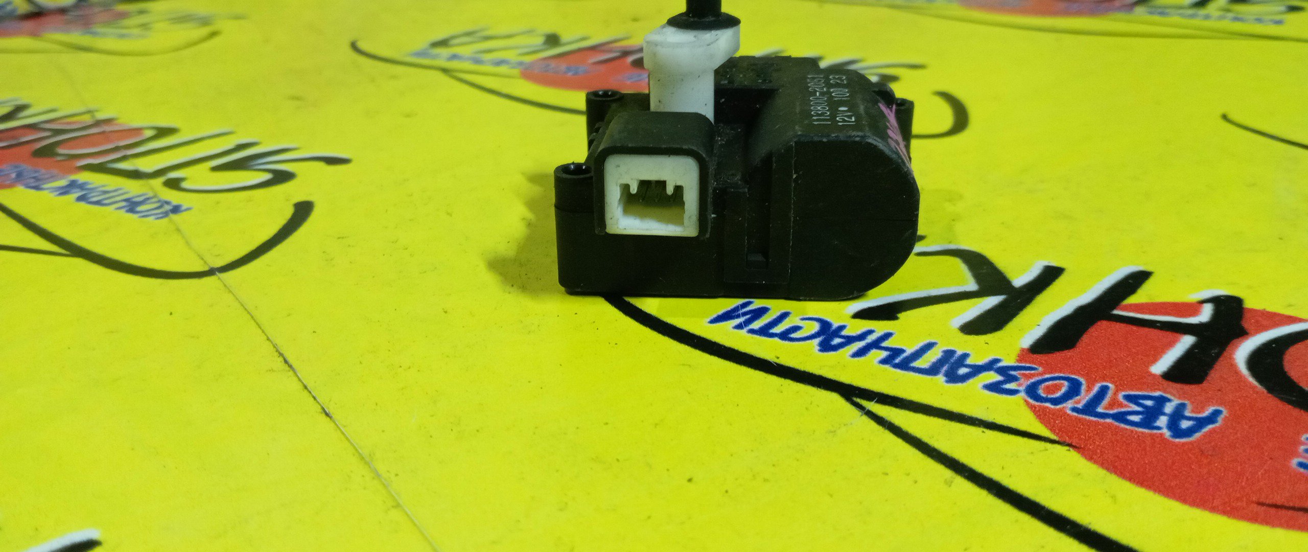 СЕРВОПРИВОД ЗАСЛОНОК ПЕЧКИ/TOY/VISTA/VISTA ARDEO/AVENSIS/SV50/ANM10/ZNM10/ZGM10/E127/ADT250/ADT251/AZT250/AZT251/AZT255/CDT250/ZZT250/ZZT251/113800-2051