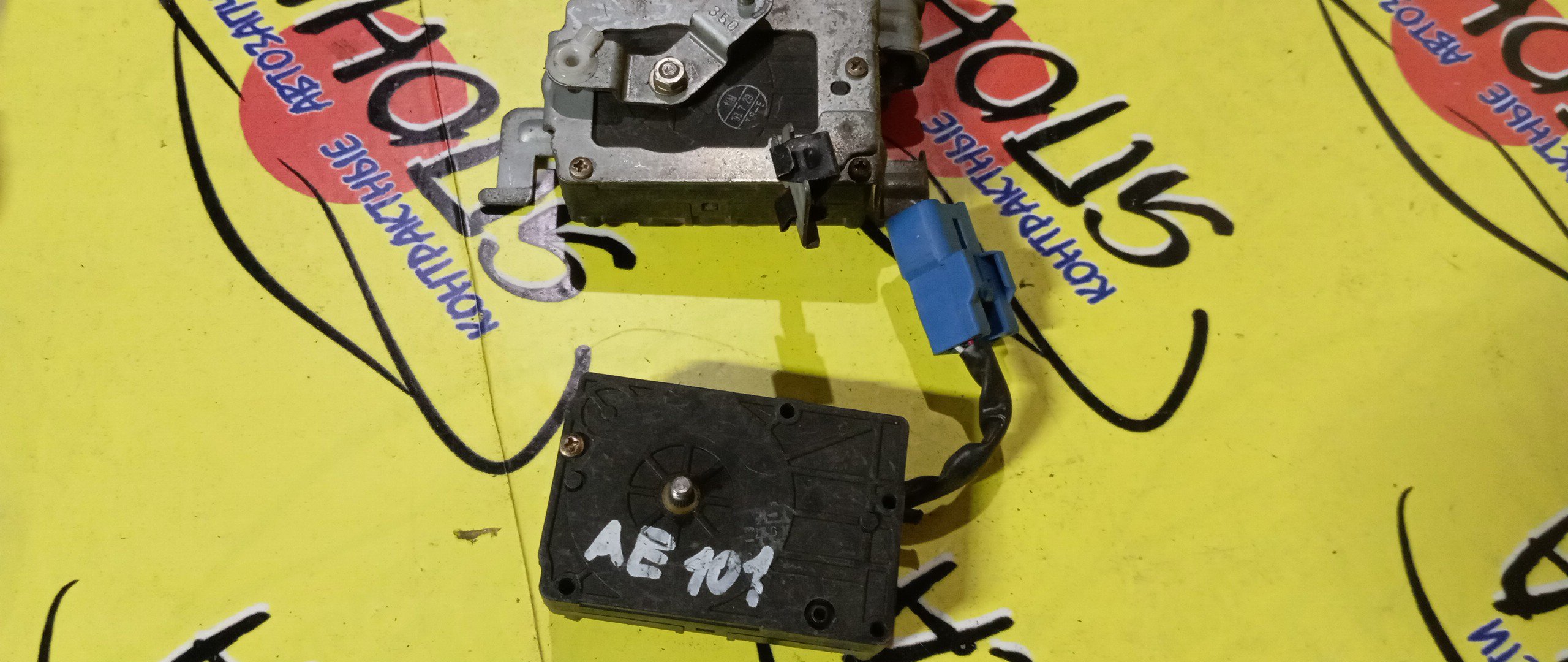 СЕРВОПРИВОД ЗАСЛОНОК ПЕЧКИ/TOY/COROLLA/SPRINTER/AE100/063700-3752