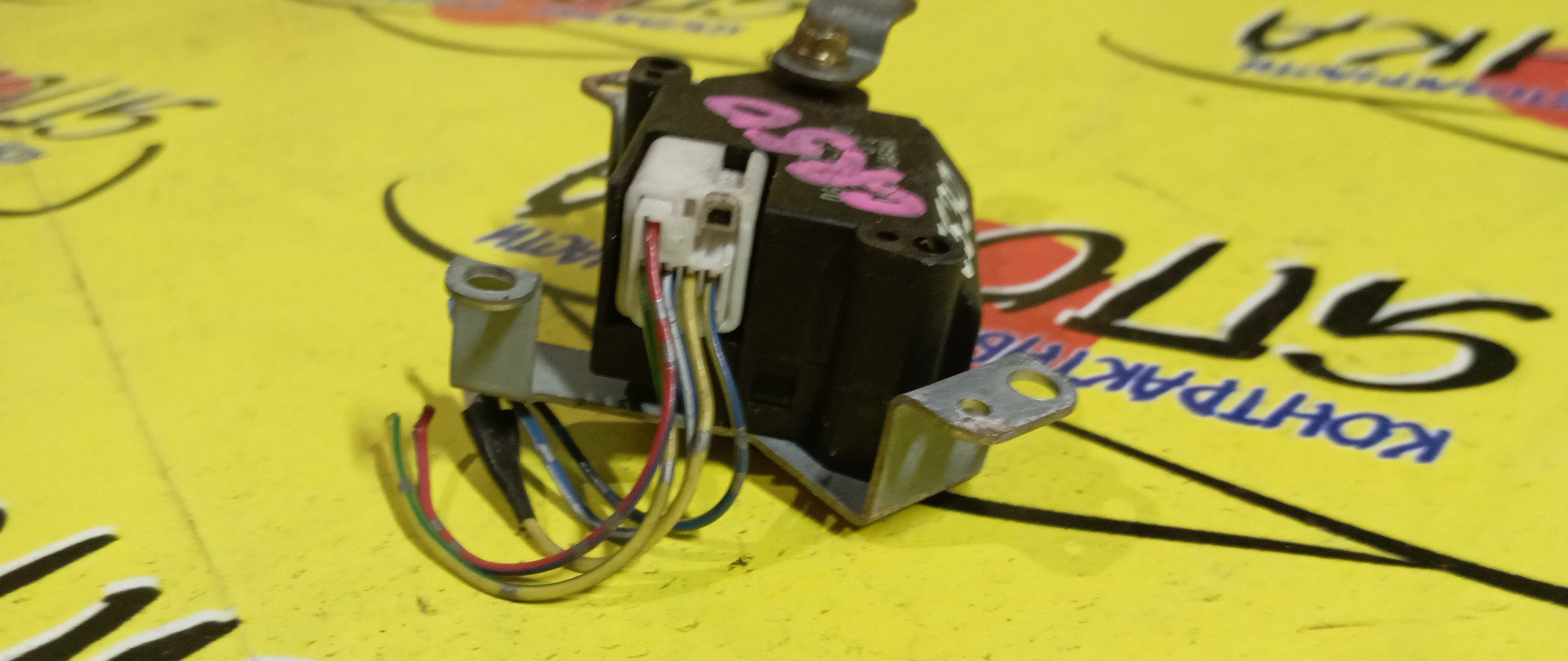 СЕРВОПРИВОД ЗАСЛОНОК ПЕЧКИ/TOY/TOWN ACE NOAH/LITE ACE NOAH/NOAH/CR40G/CR50G/SR40G/SR50G/SR50/KR42/0637006530