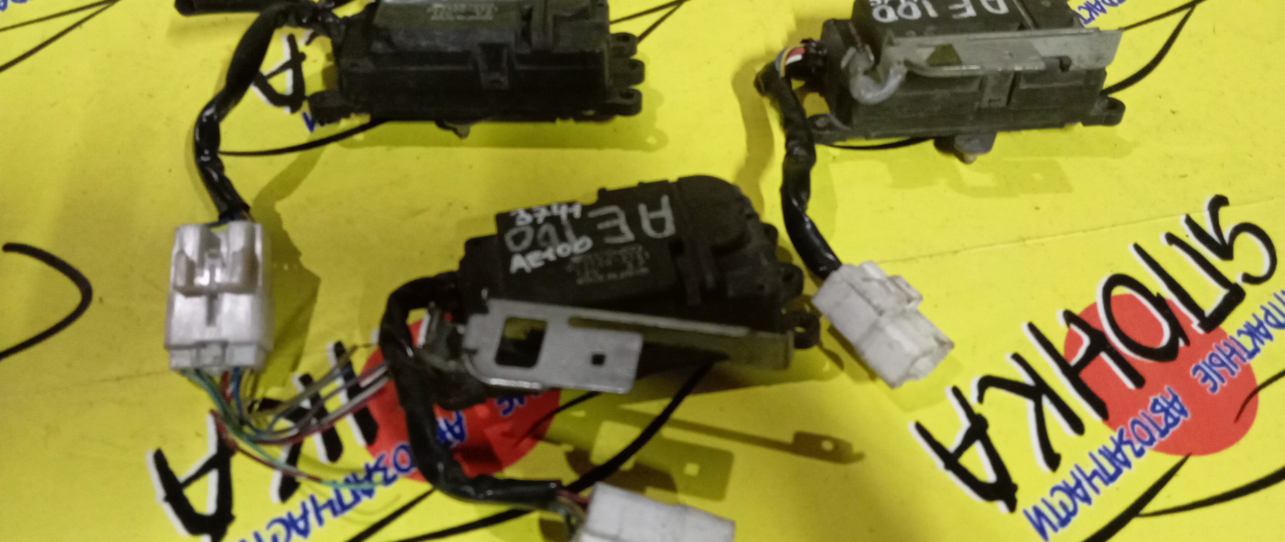 СЕРВОПРИВОД ЗАСЛОНОК ПЕЧКИ/TOY/COROLLA/SPRINTER/MARINO/CERES/AE100/AE101/063700-3741