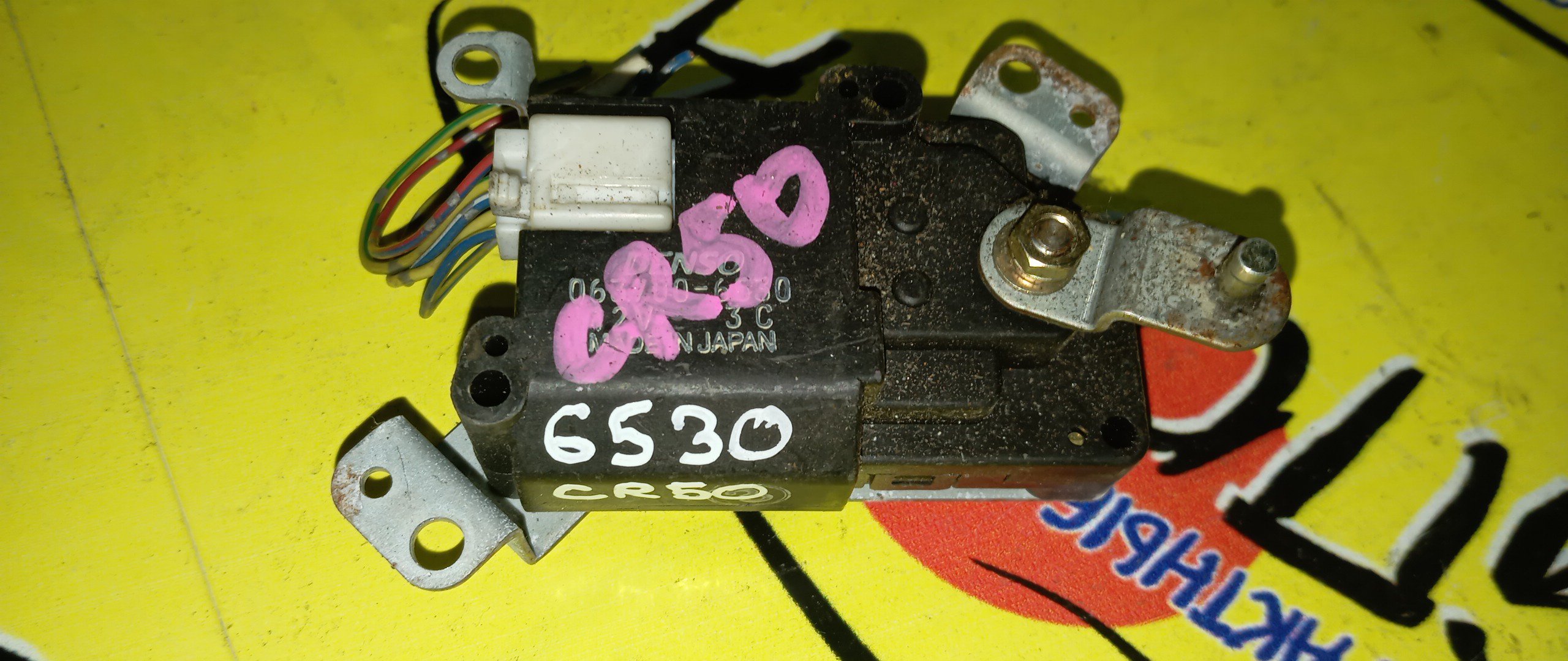 СЕРВОПРИВОД ЗАСЛОНОК ПЕЧКИ/TOY/TOWN ACE NOAH/LITE ACE NOAH/NOAH/CR40G/CR50G/SR40G/SR50G/SR50/KR42/0637006530