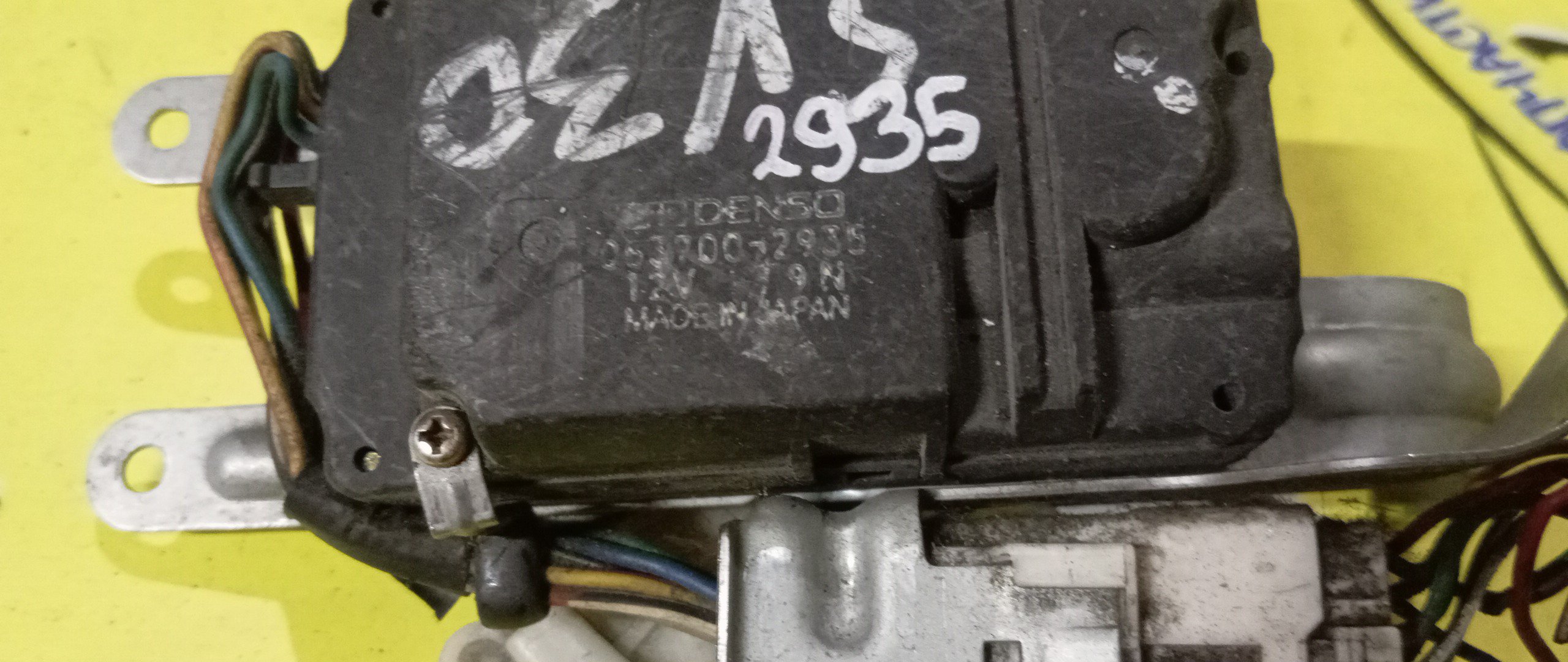 СЕРВОПРИВОД ЗАСЛОНОК ПЕЧКИ/TOY/CAMRY/VISTA/SV30/063700-2935