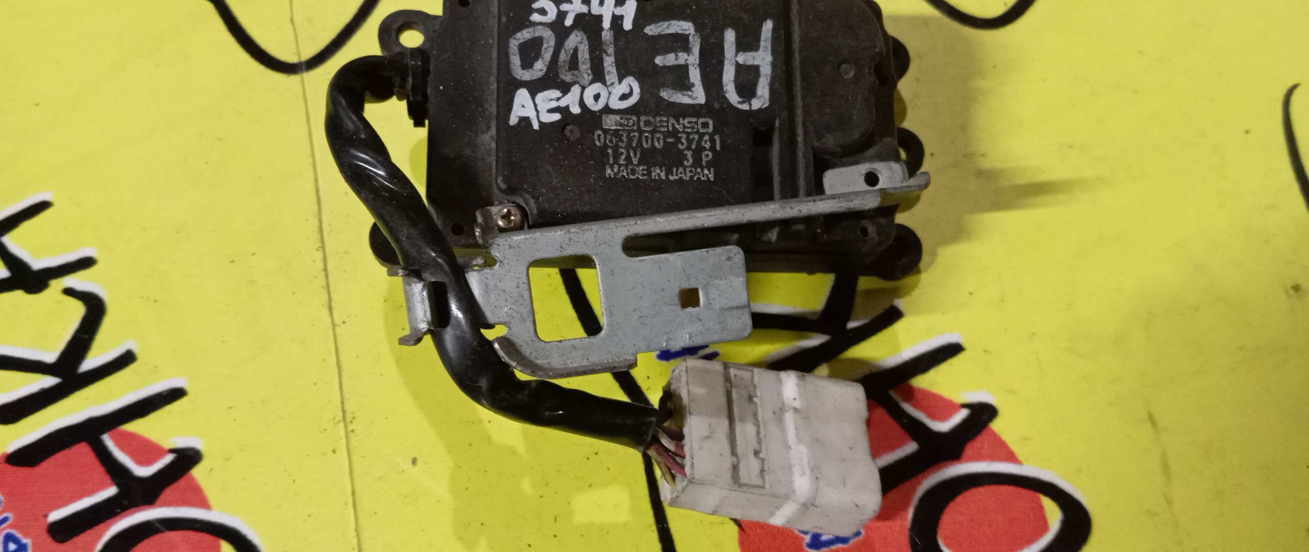 СЕРВОПРИВОД ЗАСЛОНОК ПЕЧКИ/TOY/COROLLA/SPRINTER/MARINO/CERES/AE100/AE101/063700-3741