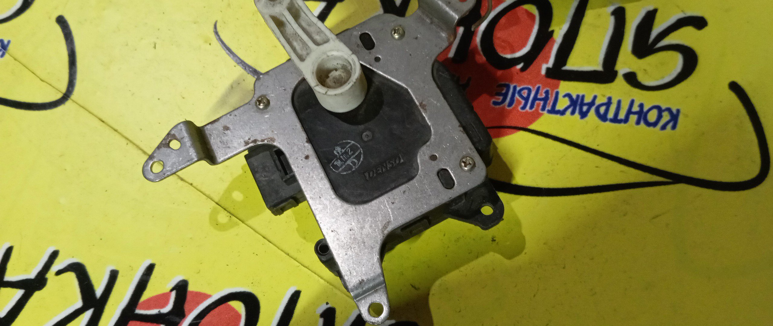 СЕРВОПРИВОД ЗАСЛОНОК ПЕЧКИ/TOY/CORONA PREMIO/CARINA/CALDINA/MARK II/ST210/AT210/X100/063700-7430