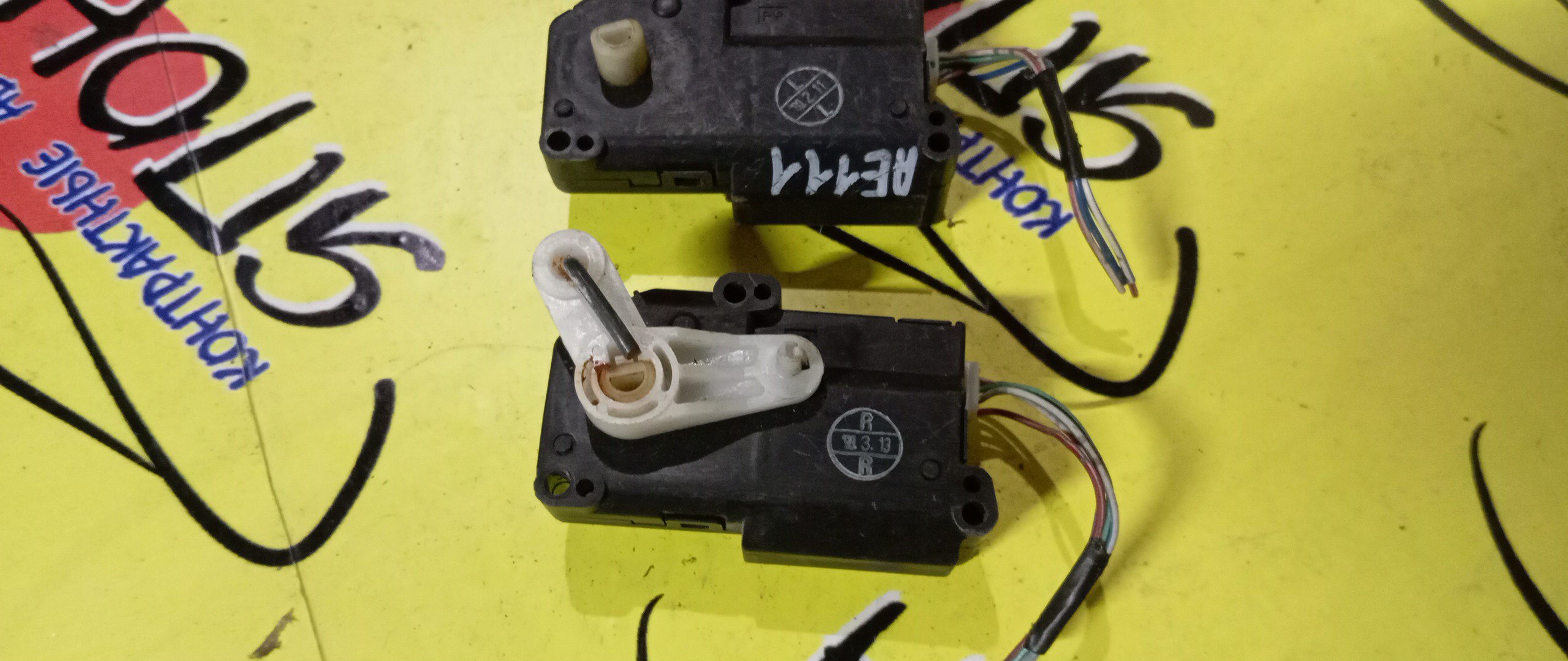 СЕРВОПРИВОД ЗАСЛОНОК ПЕЧКИ/TOY/COROLLA/SPRINTER/AE110/063700-5762