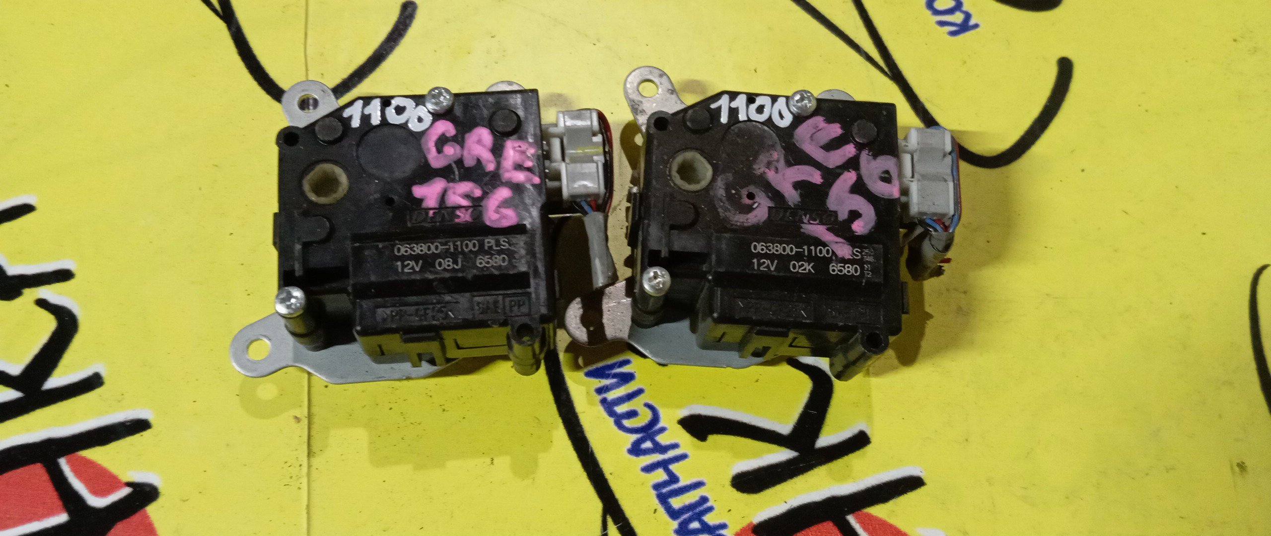 СЕРВОПРИВОД ЗАСЛОНОК ПЕЧКИ/TOY/FIELDER/ALLION/PRIUS/BLADE/NZE141/ZRT260/ZVW30/GRE156/063800-1100