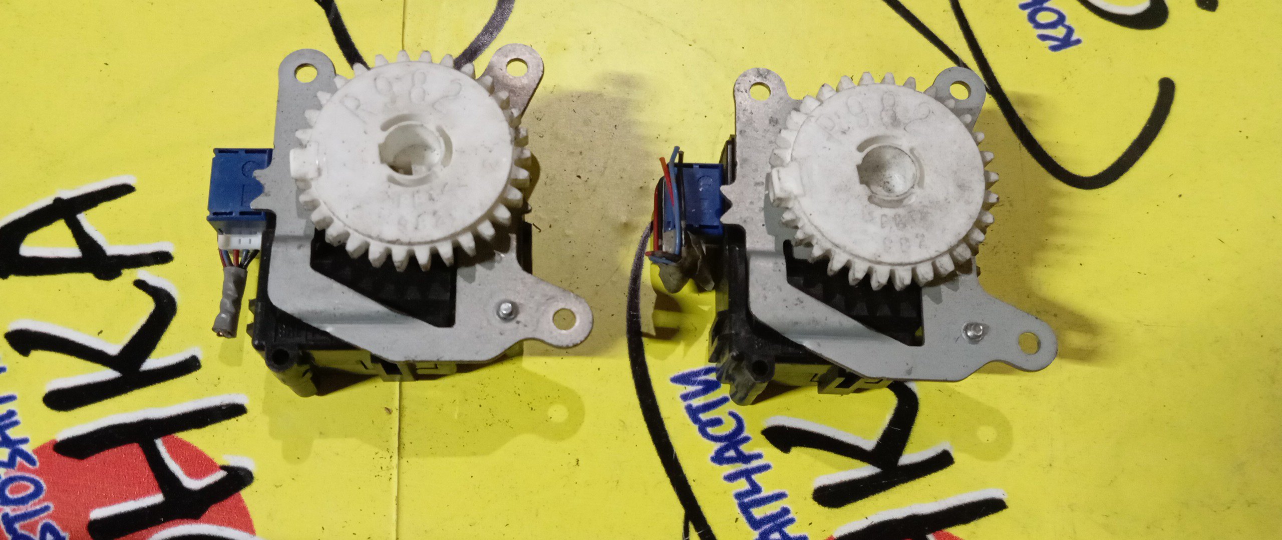 СЕРВОПРИВОД ЗАСЛОНОК ПЕЧКИ/TOY/FIELDER/ALLION/PRIUS/BLADE/NZE141/ZRT260/ZVW30/GRE156/063800-1100