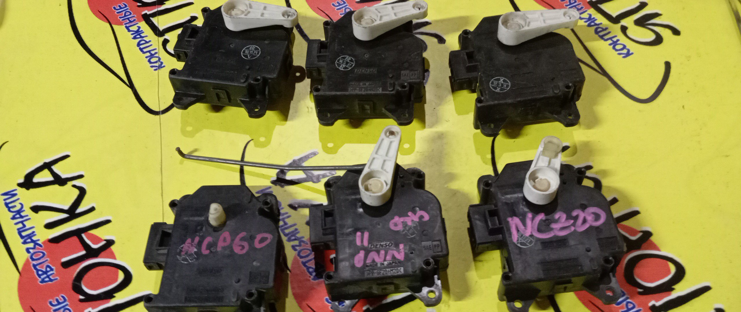 СЕРВОПРИВОД ЗАСЛОНОК ПЕЧКИ/TOY/IST/VITZ/PLATZ/FUNCARGO/NCP60/SCP10/NCP20/063700-8960